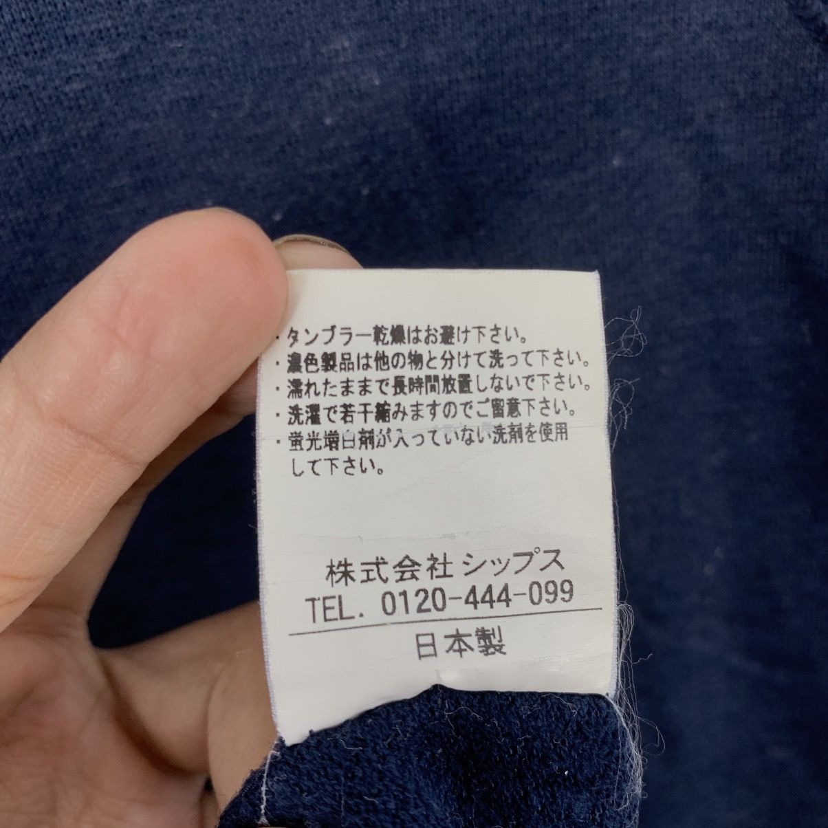 Japanese Brand AMSTERDAM By SHIPS Flanders Linen Japanese Brand Tshirt Size US S / EU 44-46 / 1 - 6 Thumbnail
