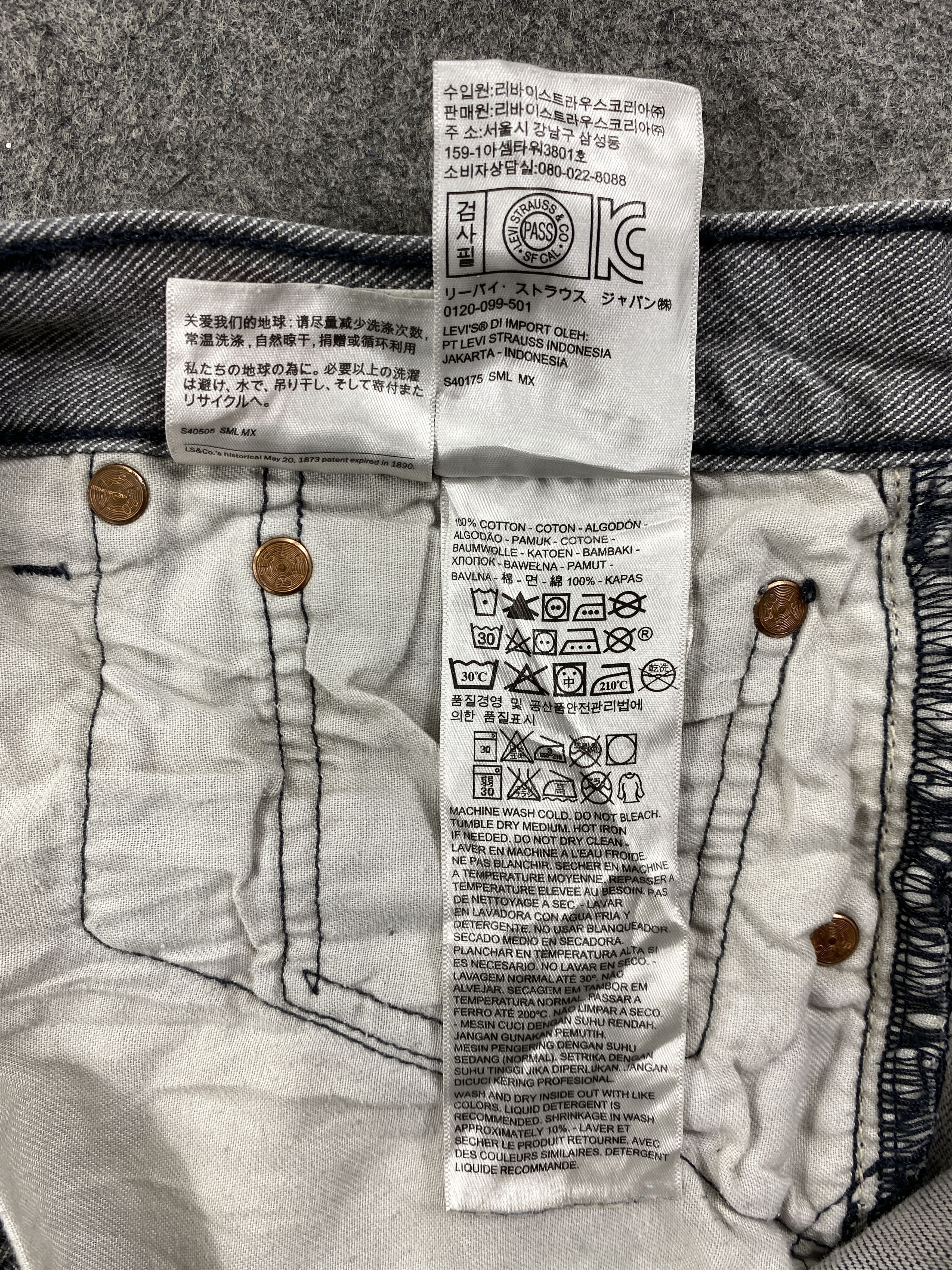 Japanese Brand Light Grey Vintage Levi's 501 Jeans 36x29 Denim JN1636 Size US 36 / EU 52 - 9 Thumbnail