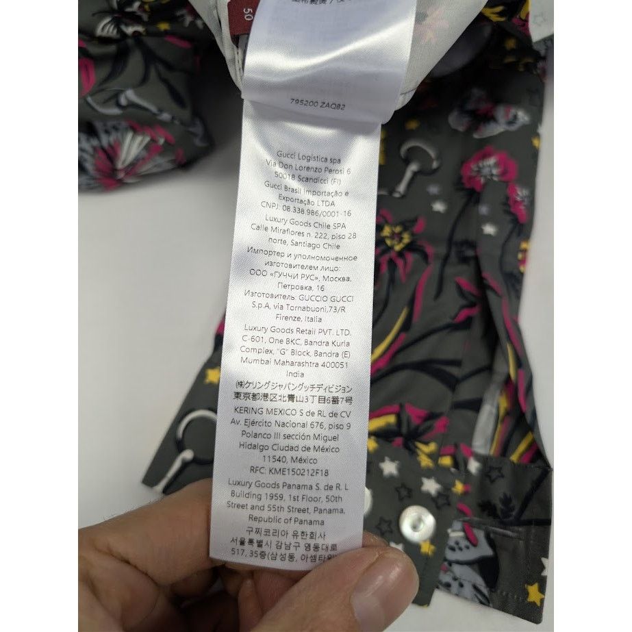 Gucci o1rshd1 Cotton Bowling Shirt in Multicolor Size US M / EU 48-50 / 2 - 21 Thumbnail