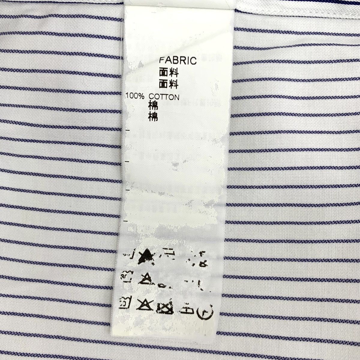 Armani Armani White Striped Cotton Collared Long Sleeve Shirt K26WX Size US XS / EU 42 / 0 - 7 Thumbnail