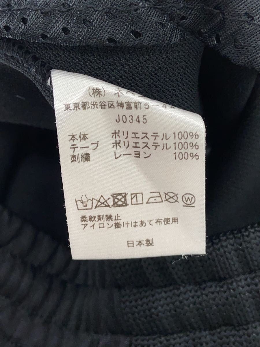 Needles Needles Polyester Track Pants Black Size US 28 / EU 44 - 5 Thumbnail