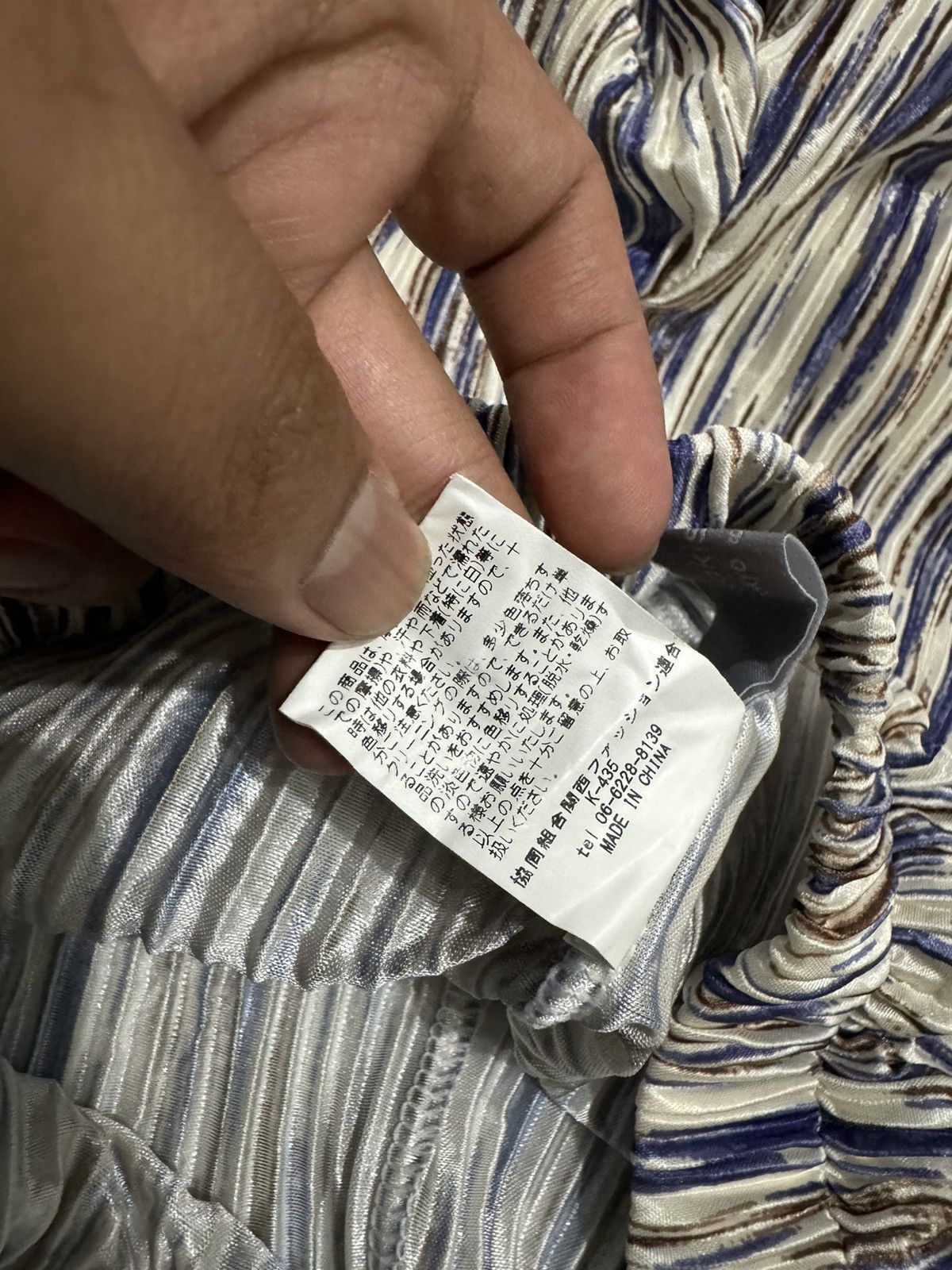 Designer × Japanese Brand Japanese Designer Brand Sakishima Pleats Pants Nice Design Size 29" - 7 Thumbnail