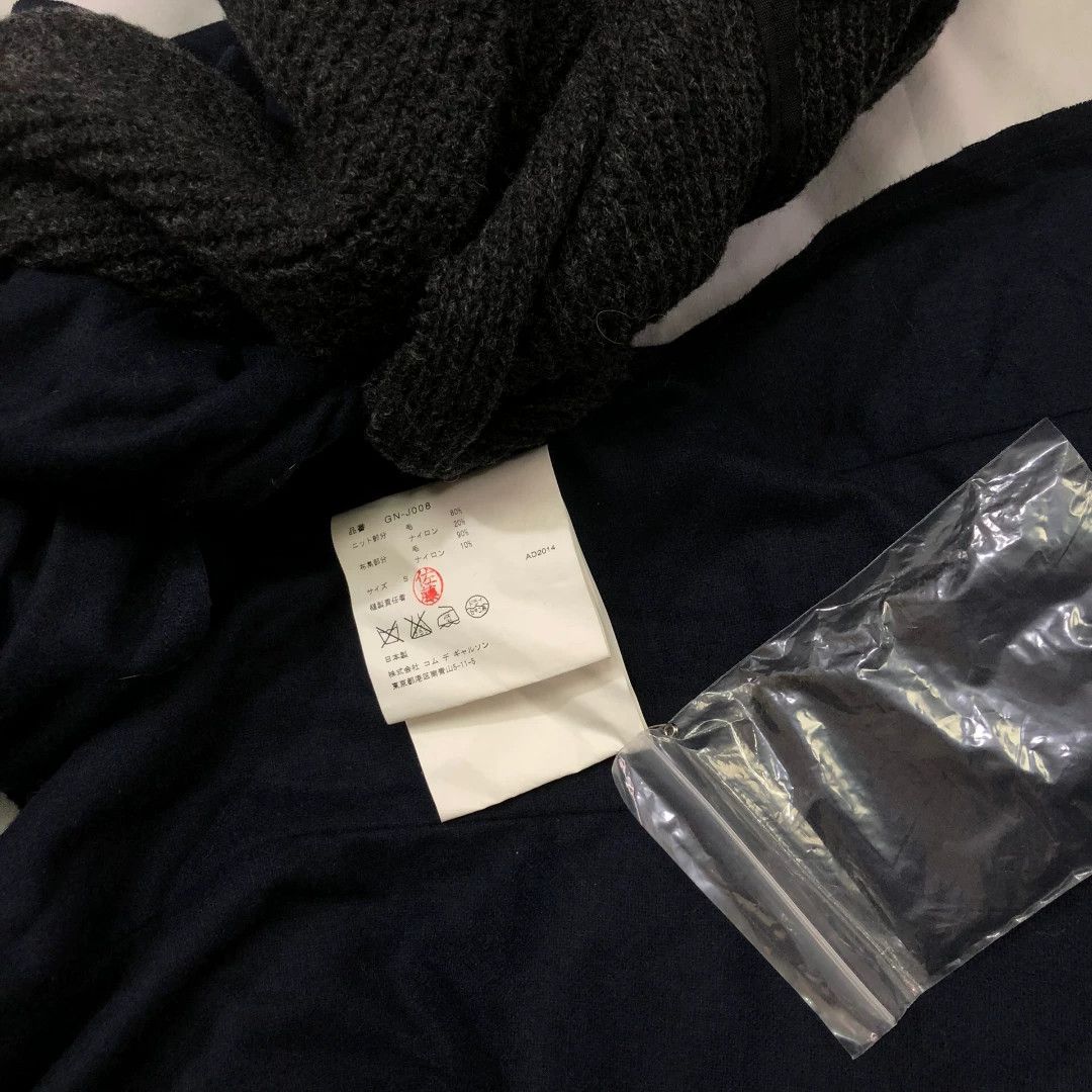 Comme des Garcons CDG 14AW Monster Twisted Knit Vest Size S / US 4 / IT 40 - 7 Thumbnail
