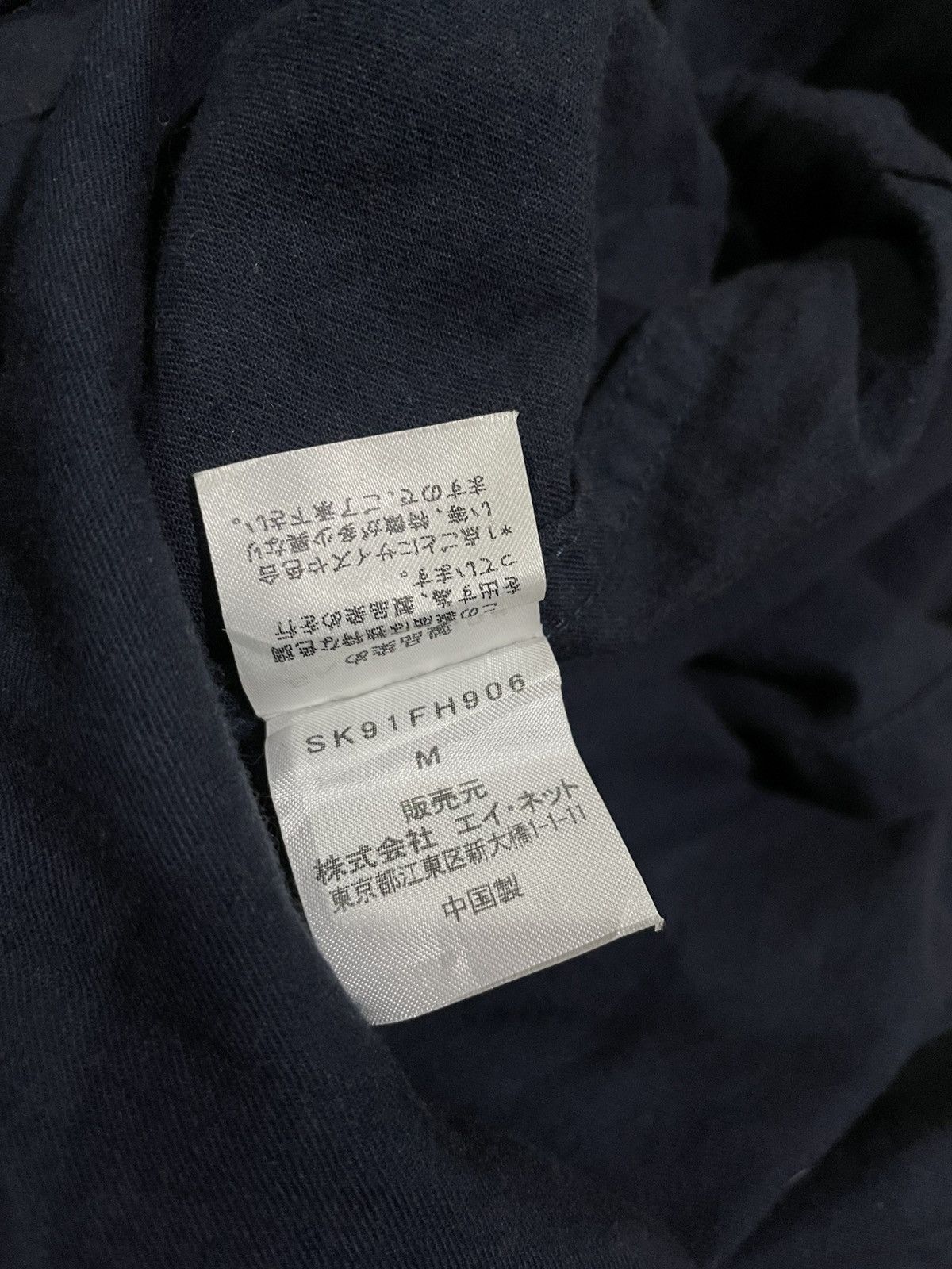 Issey Miyake ISSEY MIYAKE SUNAO KUWAHARA MID LENGTH DRESS Size M / US 6-8 / IT 42-44 - 10 Thumbnail