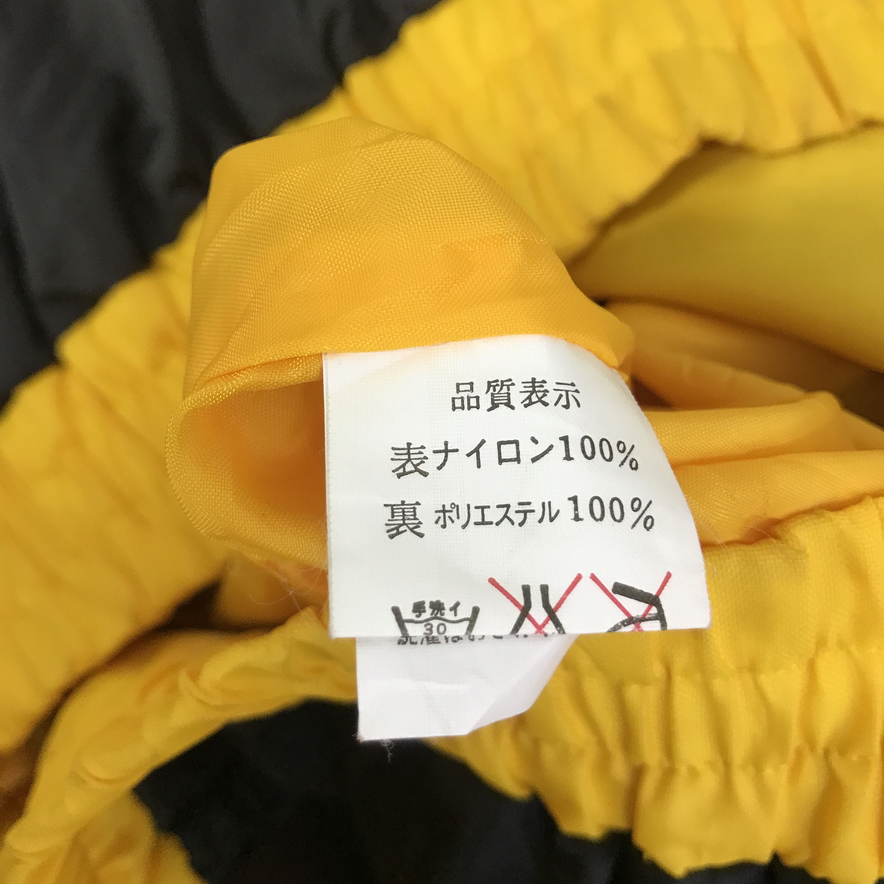 Japanese Brand SUZUKI RACING DESIGN CRAP LOGO JACKET K95B22 Size US L / EU 52-54 / 3 - 12 Thumbnail
