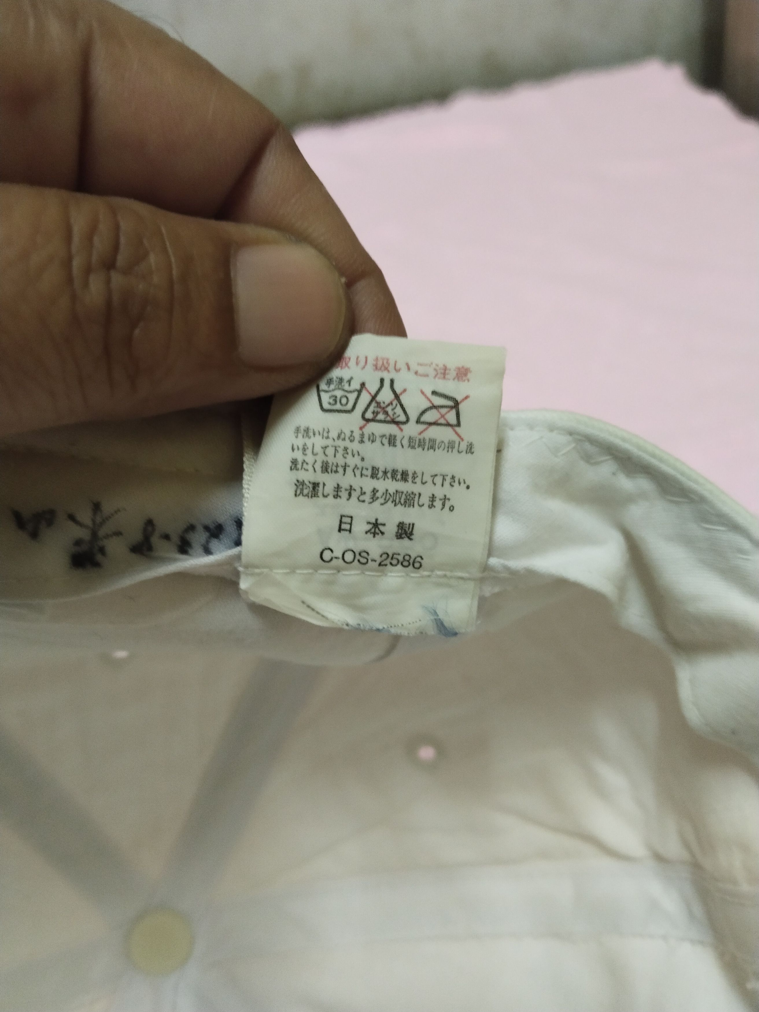 Asics VINTAGE ASICS 80s/90s CAP JAPAN Size ONE SIZE - 11 Thumbnail