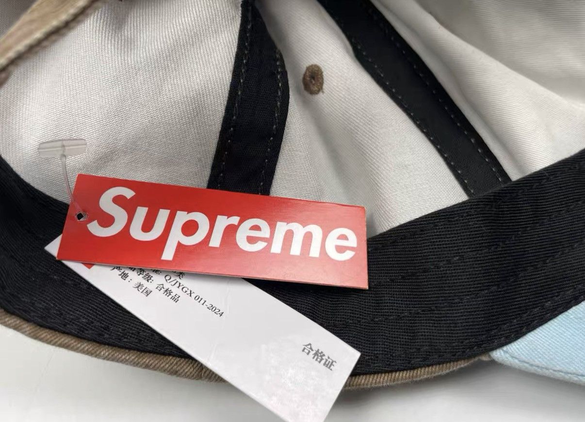 Supreme Supreme S Logo Color-Blocked 6-Panel Baseball Cap J31 Size ONE SIZE - 4 Thumbnail