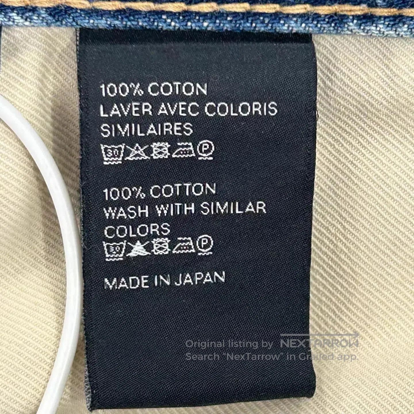 Celine Blue Distressed Denim Jeans. Size US 32 / EU 48 - 4 Thumbnail