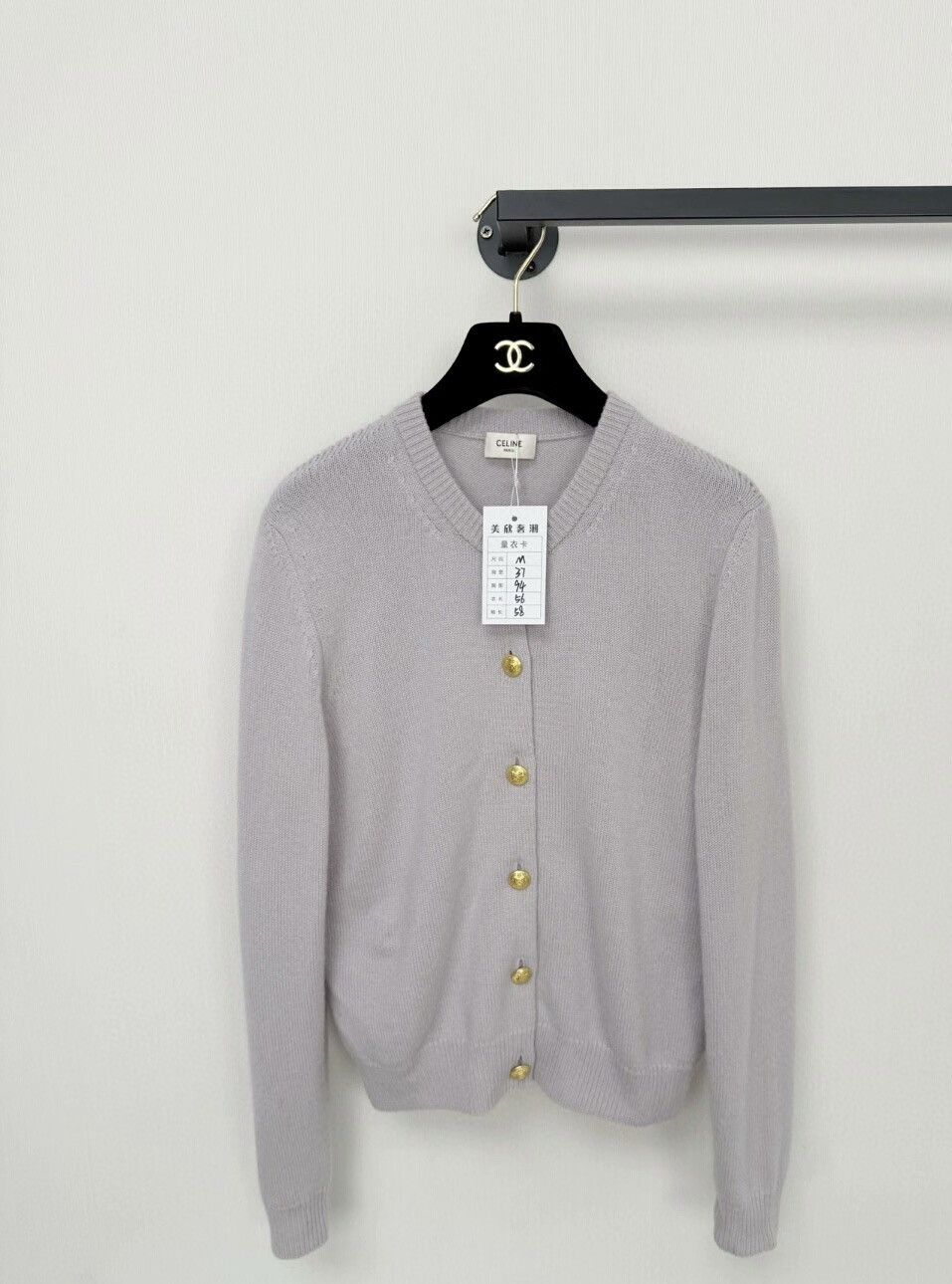 Celine Celine brand new cashmere knitted cardigan Size M / US 6-8 / IT 42-44 - 1 Thumbnail