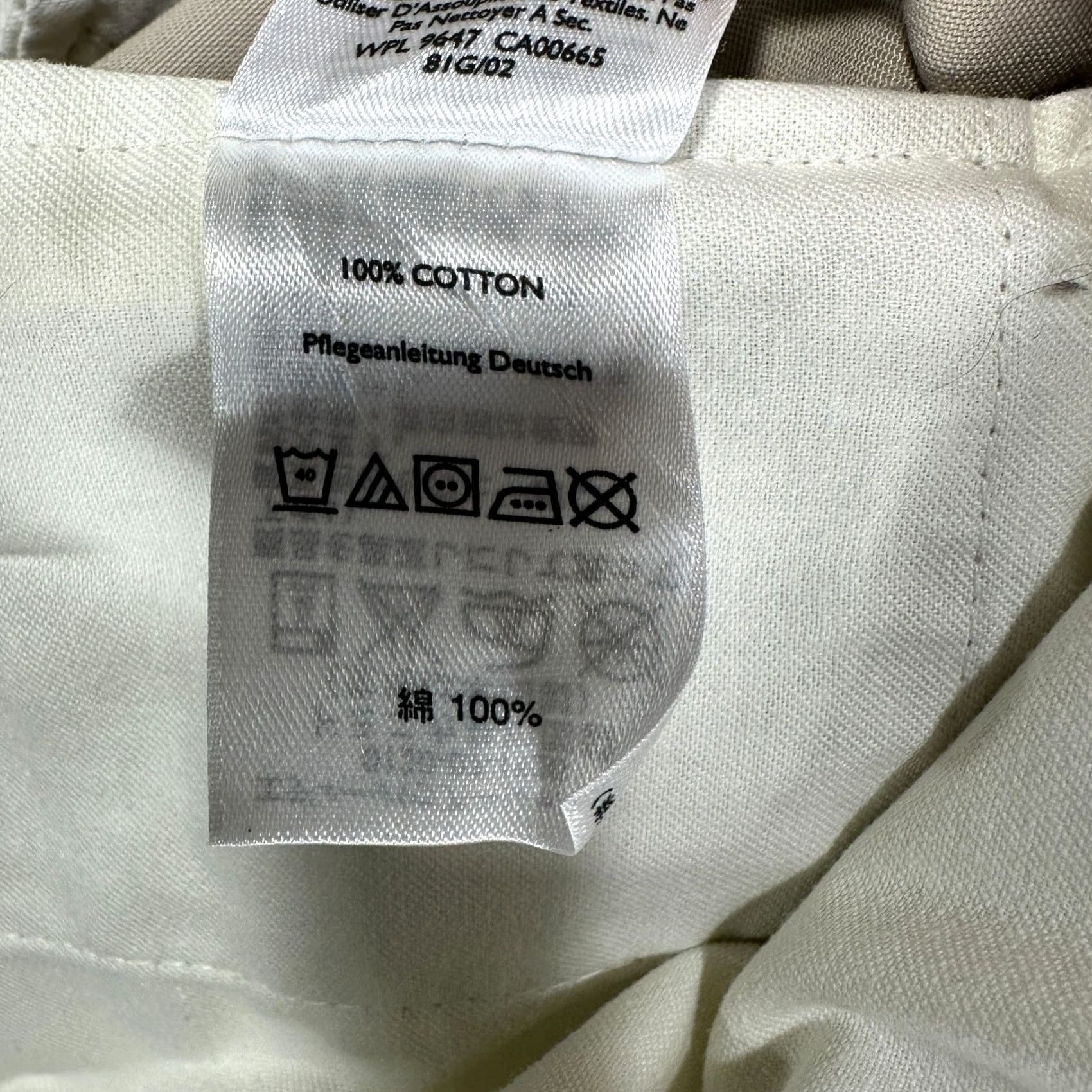 Eddie Bauer Eddie Bauer Pants Mens 32 Relaxed Fit Wrinkle Resistant Chino Beige Cotton Shirt? Size US 32 / EU 48 - 6 Thumbnail