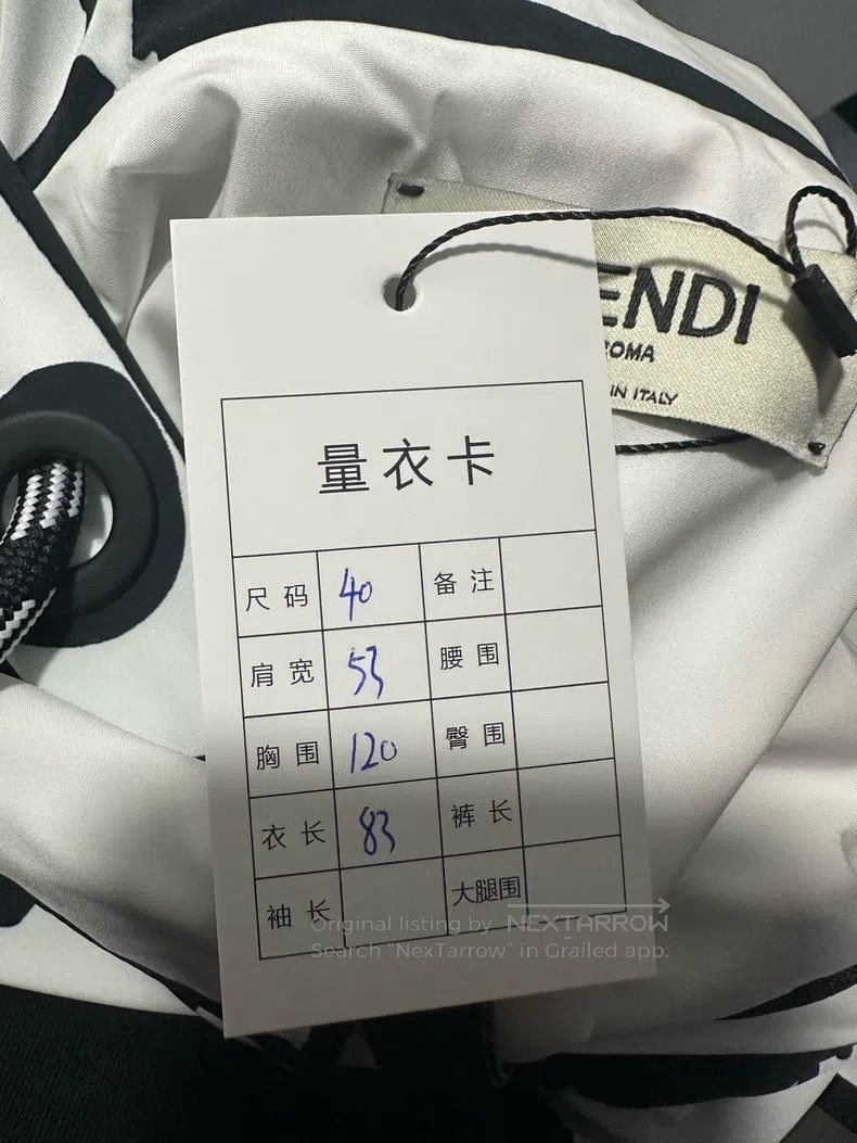 Fendi Fendi California Series Hand-Drawn Drawstring Windbreaker Size XS / US 0-2 / IT 36-38 - 5 Thumbnail