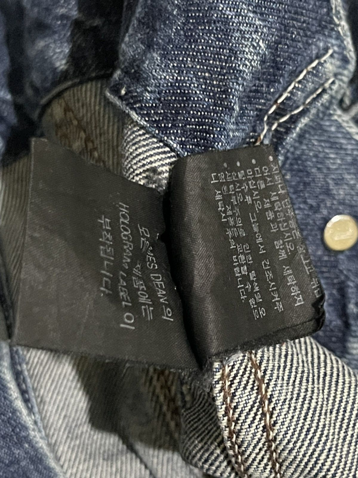 If Six Was Nine Y2K James Dean Fur Denim Jacket Size US S / EU 44-46 / 1 - 10 Thumbnail