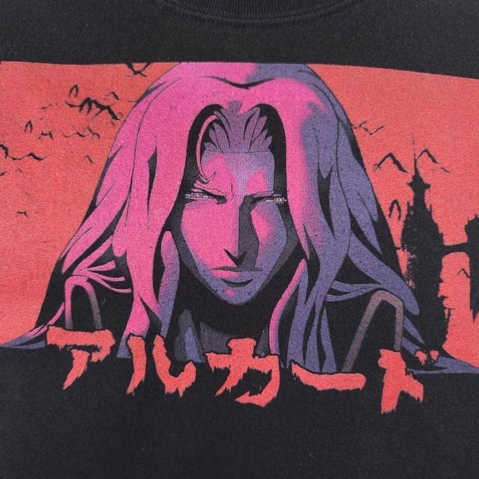 Jerzees VINTAGE: Castlevania Alucard Sweatshirt Mens Size Small Black Netflix Anime Sunset Size US S / EU 44-46 / 1 - 3 Thumbnail
