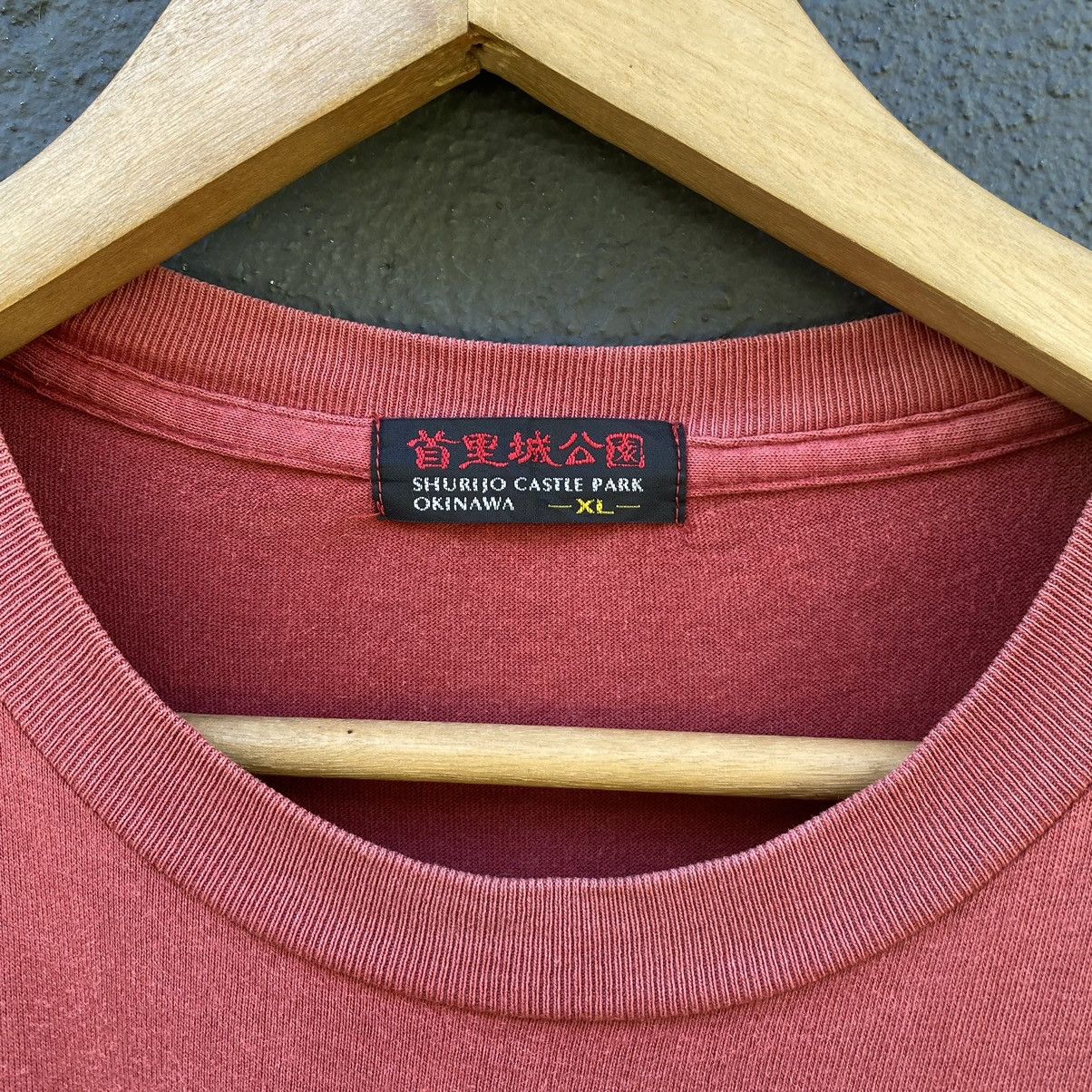 Vintage Thrashed Faded Vintage Y2K Dragon Castle Park ERD GRUNGE TEE Size US XL / EU 56 / 4 - 5 Thumbnail