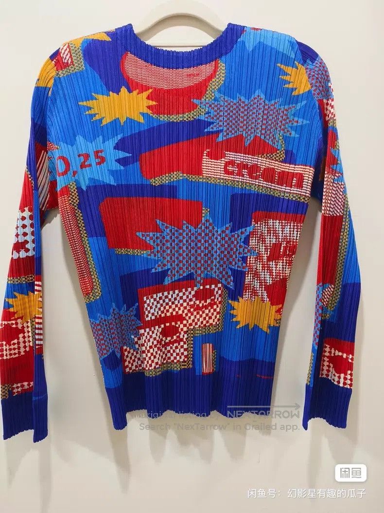 Issey Miyake Issey Miyake Coke Floral Top Size XL / US 12-14 / IT 48-50 - 2 Thumbnail
