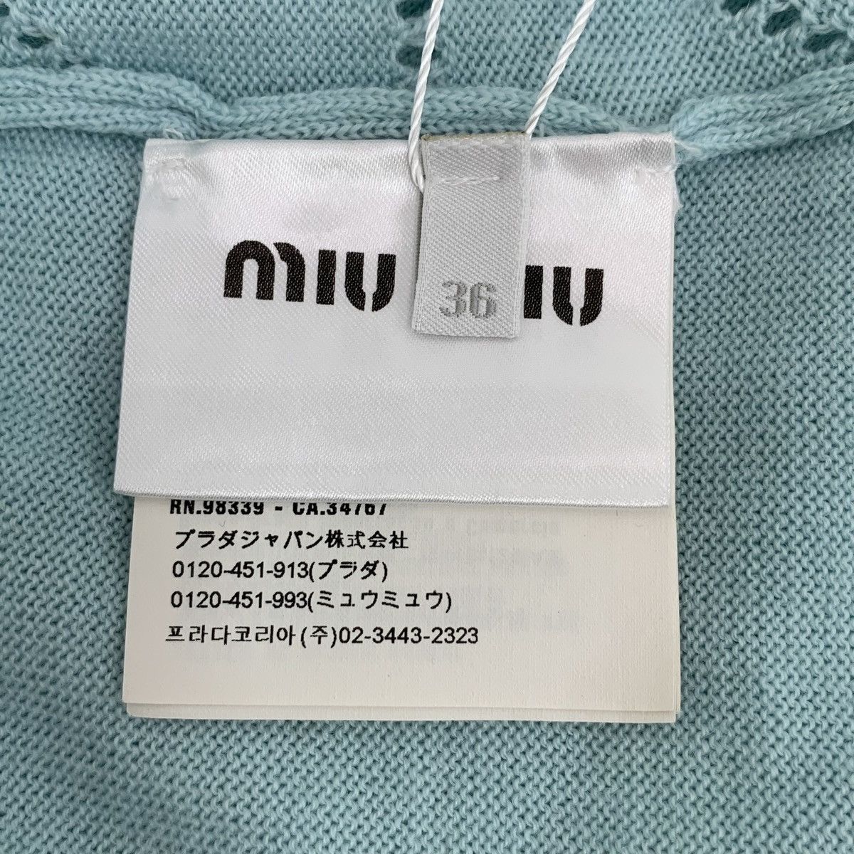 Miu Miu Miu Miu Light Blue Hollow Out Wool Knit Cardigan K26WX Size S / US 4 / IT 40 - 8 Thumbnail