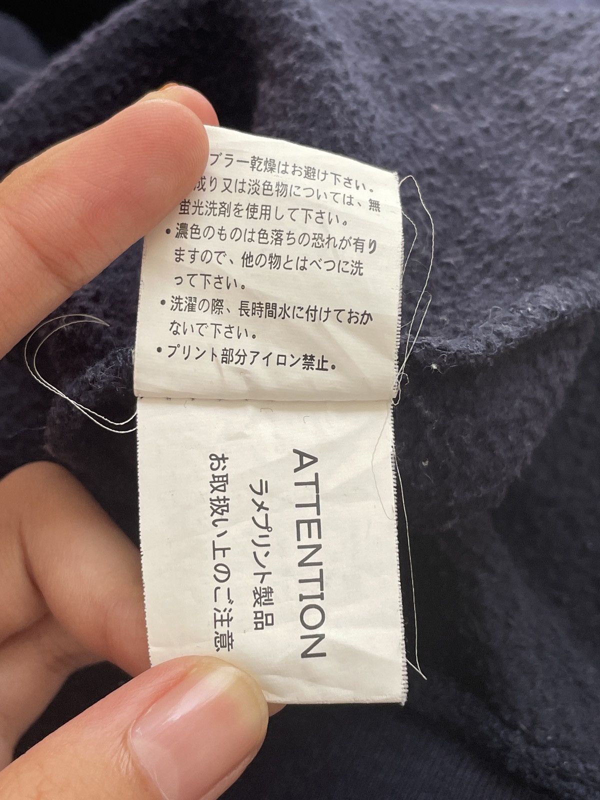 Japanese Brand × Vintage Vintage Japanese Brand Sukajan Hoodies 2000s Size US XL / EU 56 / 4 - 11 Thumbnail