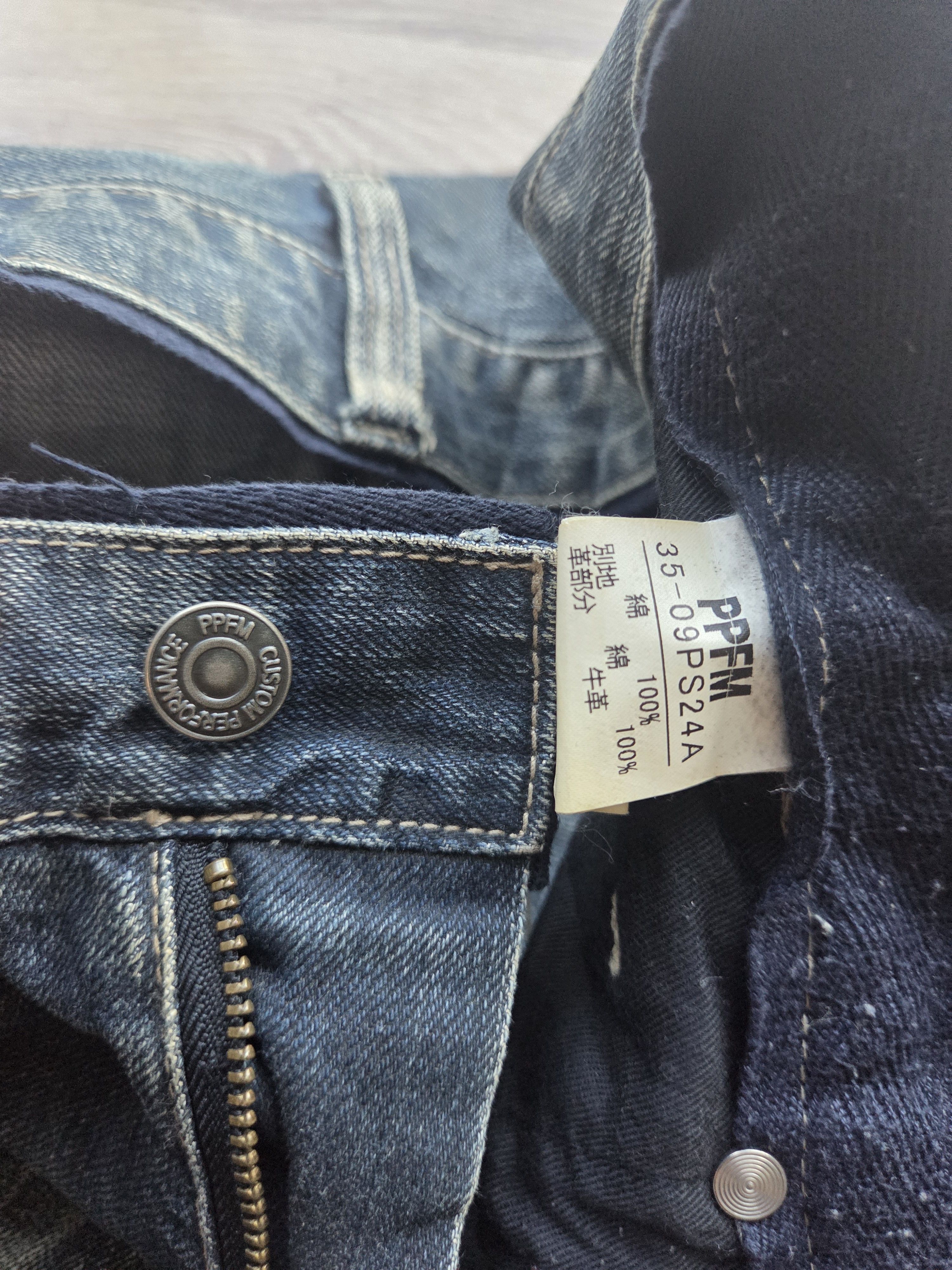PPFM Archive Multi Zipper PPFM Distressed Biker Denim Grunge LGB Size US 34 / EU 50 - 6 Thumbnail