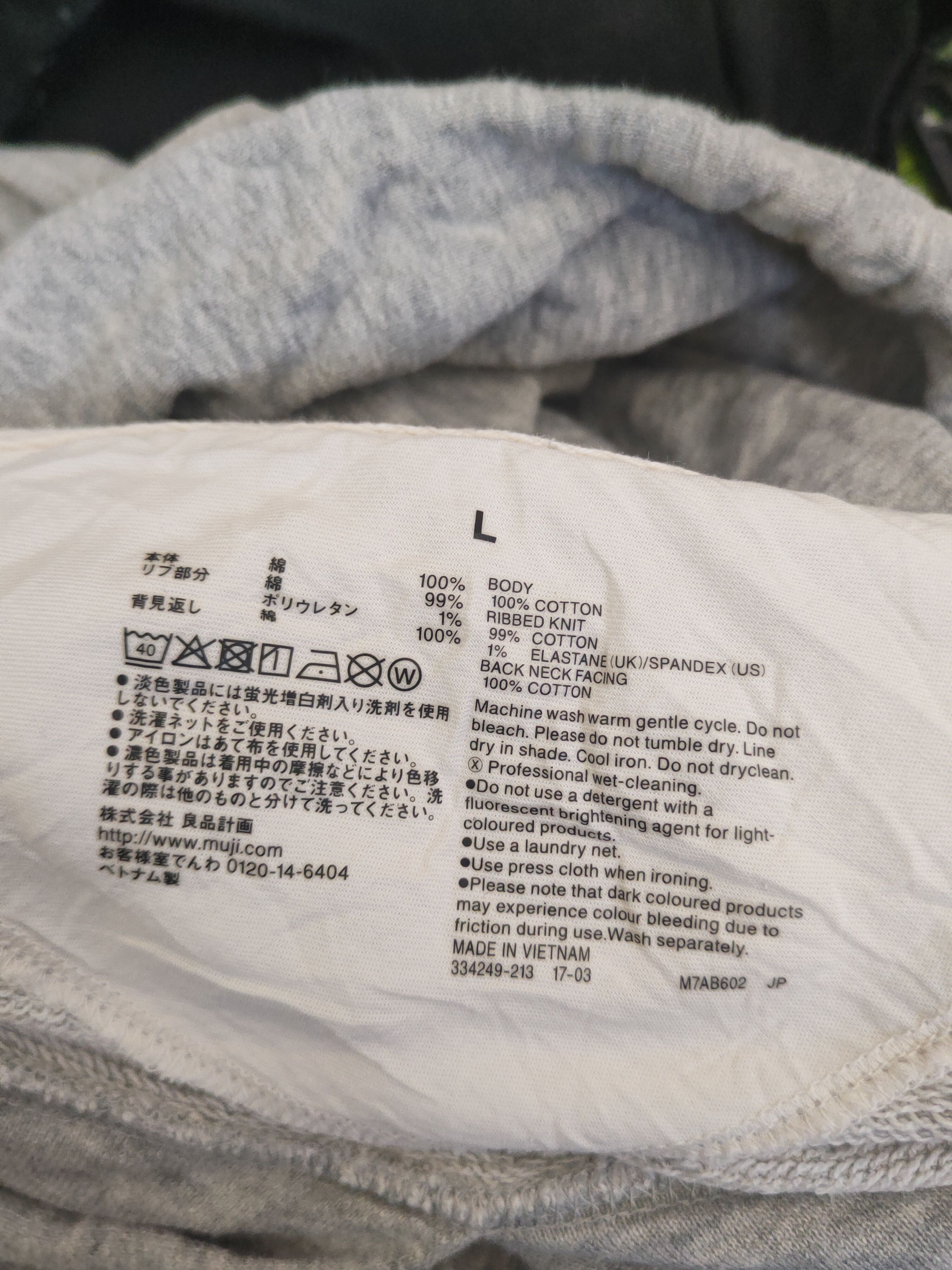 Japanese Brand Japanese Brand Gray Hoodie Sweatshirts Size L / US 10 / IT 46 - 10 Thumbnail