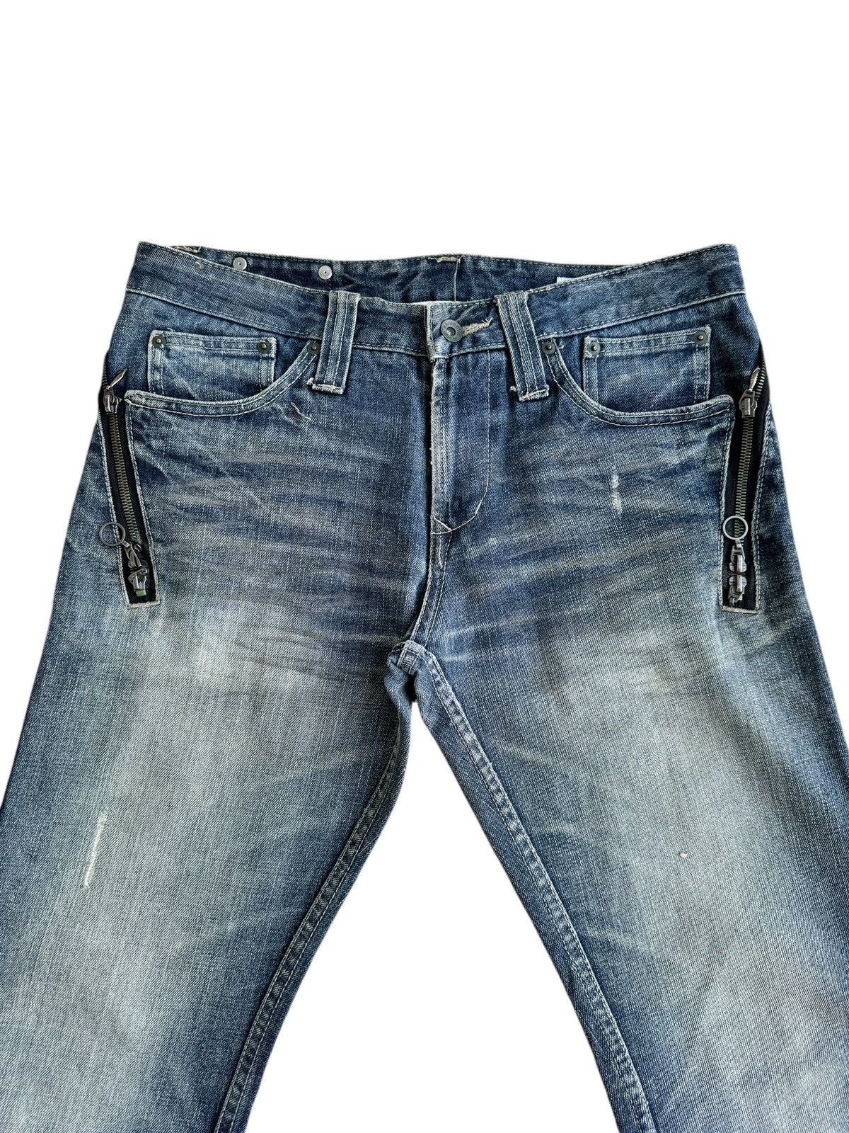 semanticdesign ⚡️⚡️Vintage Semantic Design Distressed Super Flare Jeans Size US 33 - 13 Thumbnail
