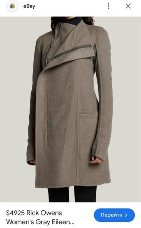 Rick Owens Rick Owens long coat Size S / US 4 / IT 40 - 6 Thumbnail