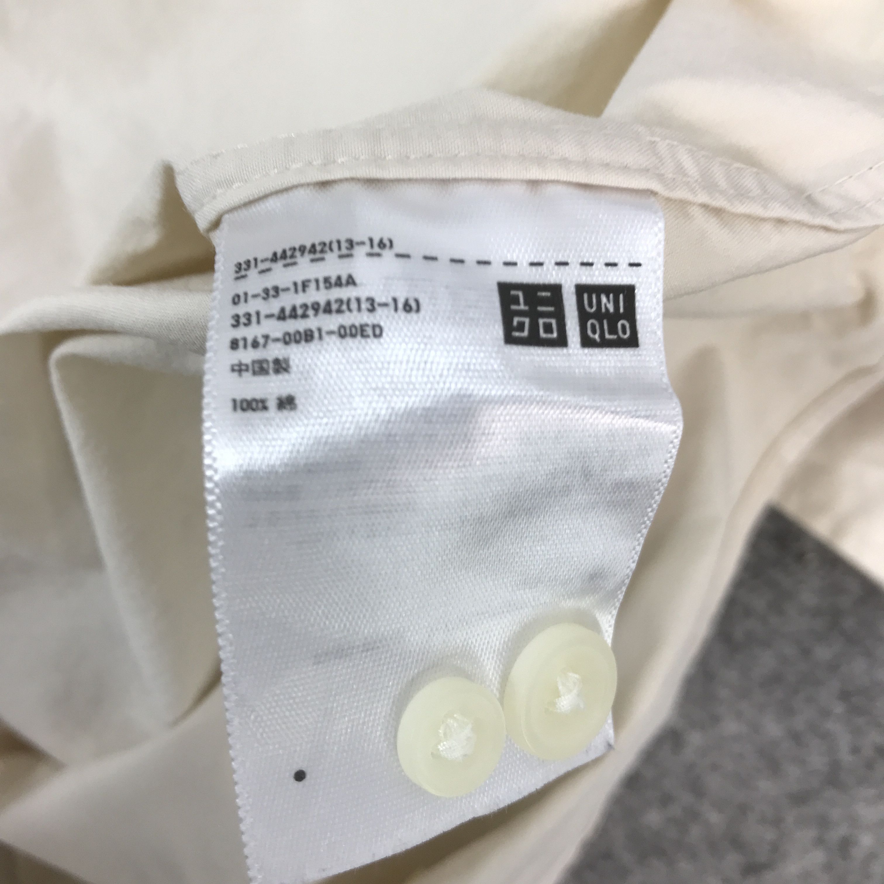 Lemaire × Uniqlo LEMAIRE X UNIQLO BUTTON UP T-SHIRT Size US L / EU 52-54 / 3 - 13 Thumbnail