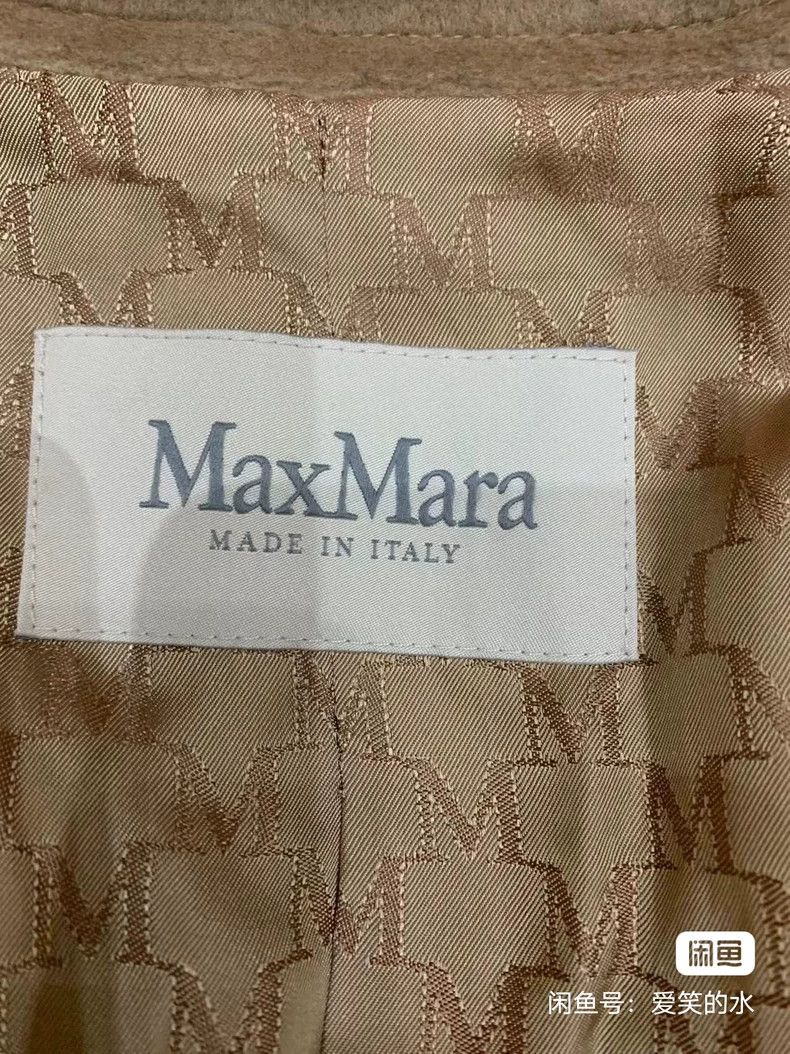 Max Mara Max Mara Madame, 101801 Coat Size S / US 4 / IT 40 - 3 Thumbnail