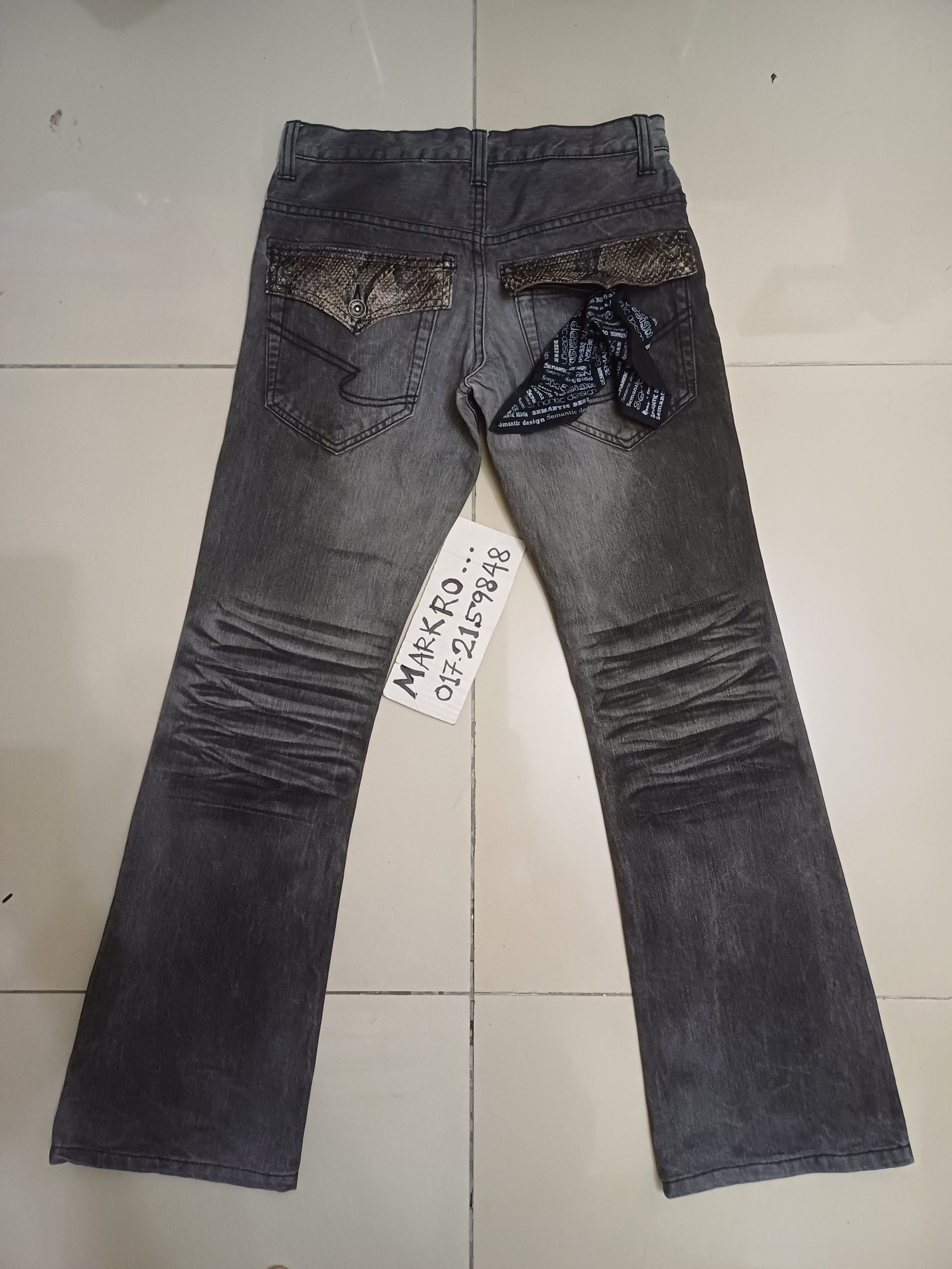 semanticdesign 💥Crazy flared & distressed design Jeans Size US 30 / EU 46 - 1 Thumbnail
