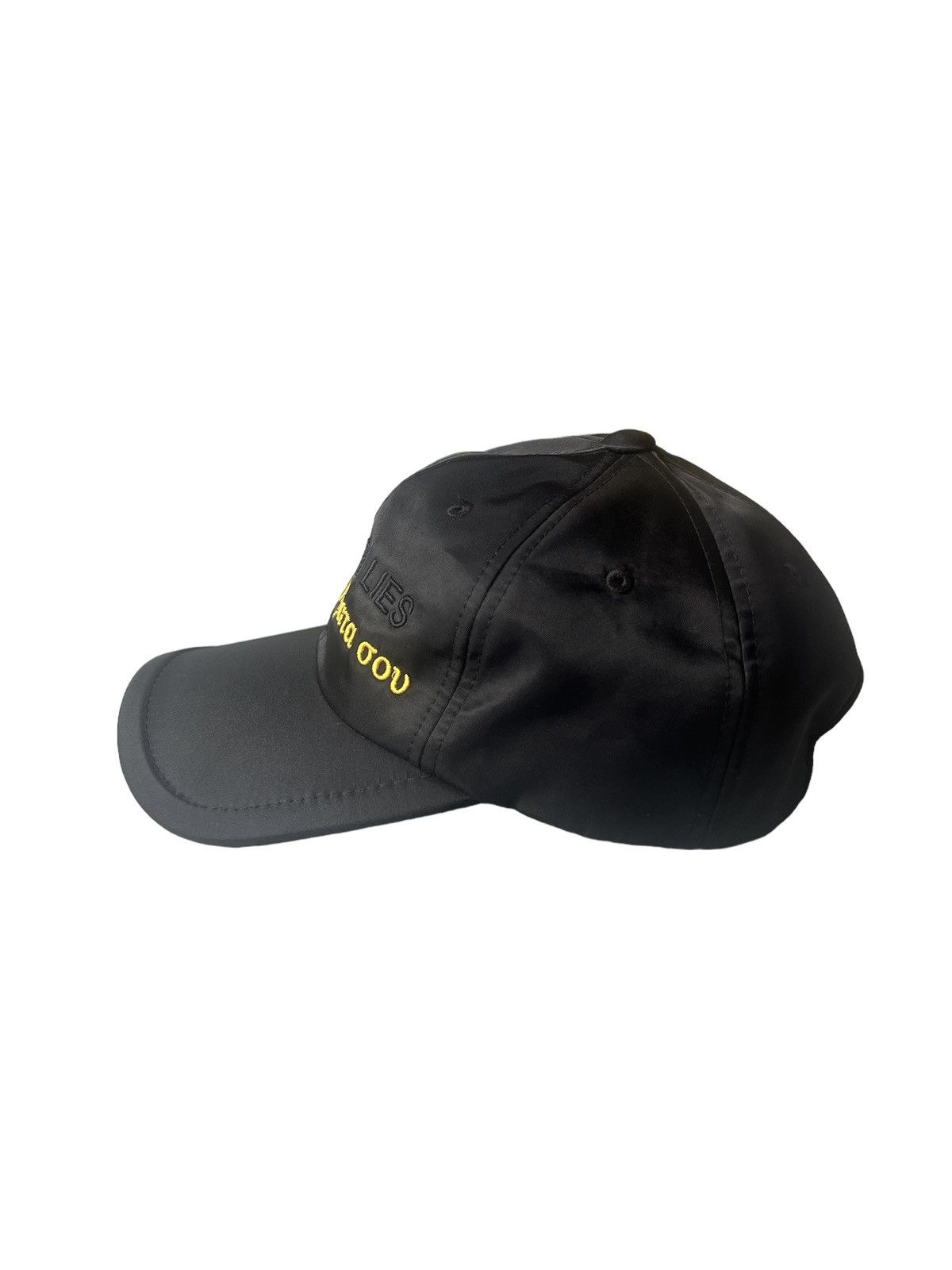Juun.J Juun.J ‘Hide Your Lies” Embroidered Cap Size ONE SIZE - 6 Thumbnail