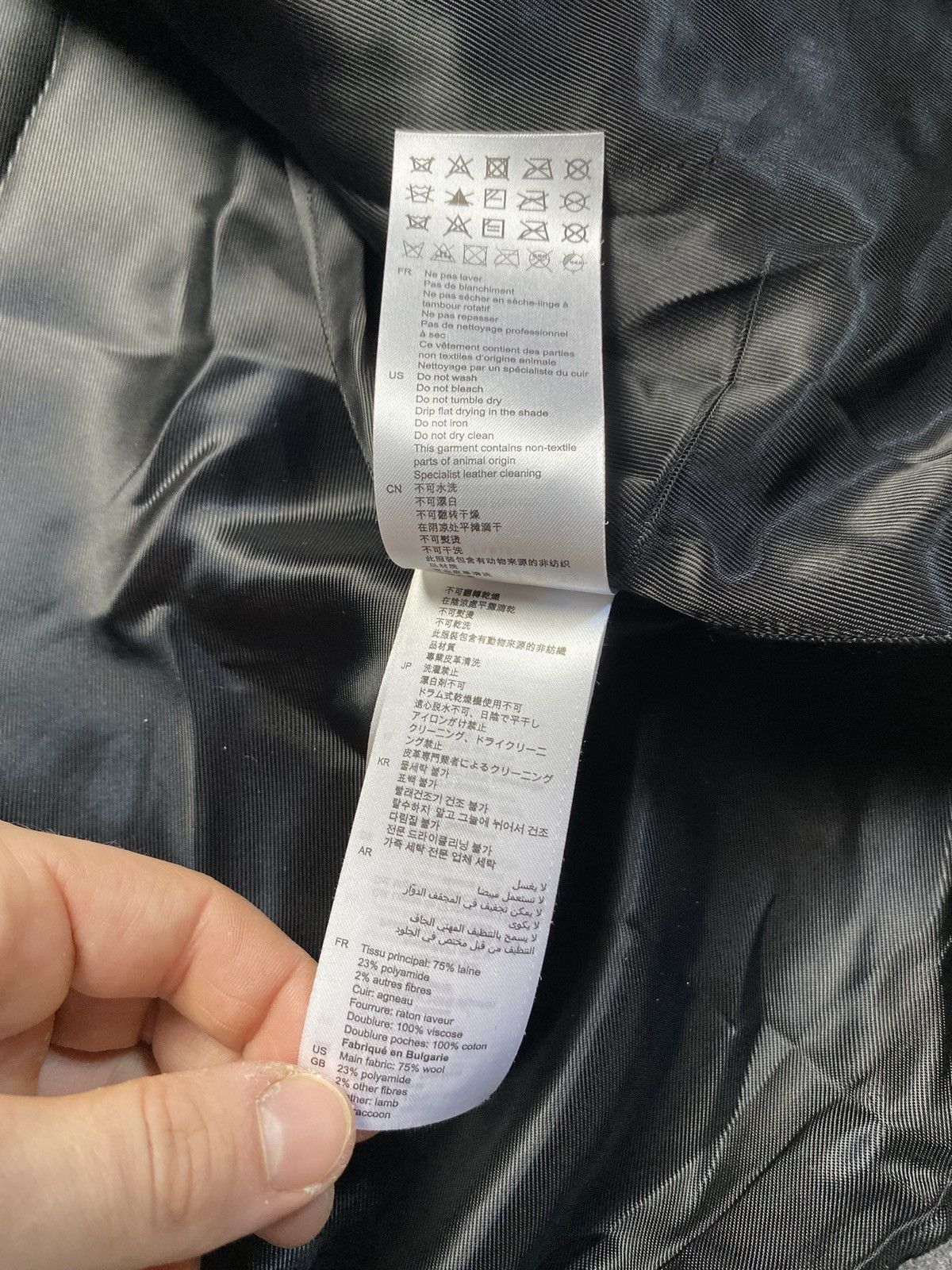 Sandro Sandro paris wool coat jacket new with tags Size M / US 6-8 / IT 42-44 - 11 Thumbnail