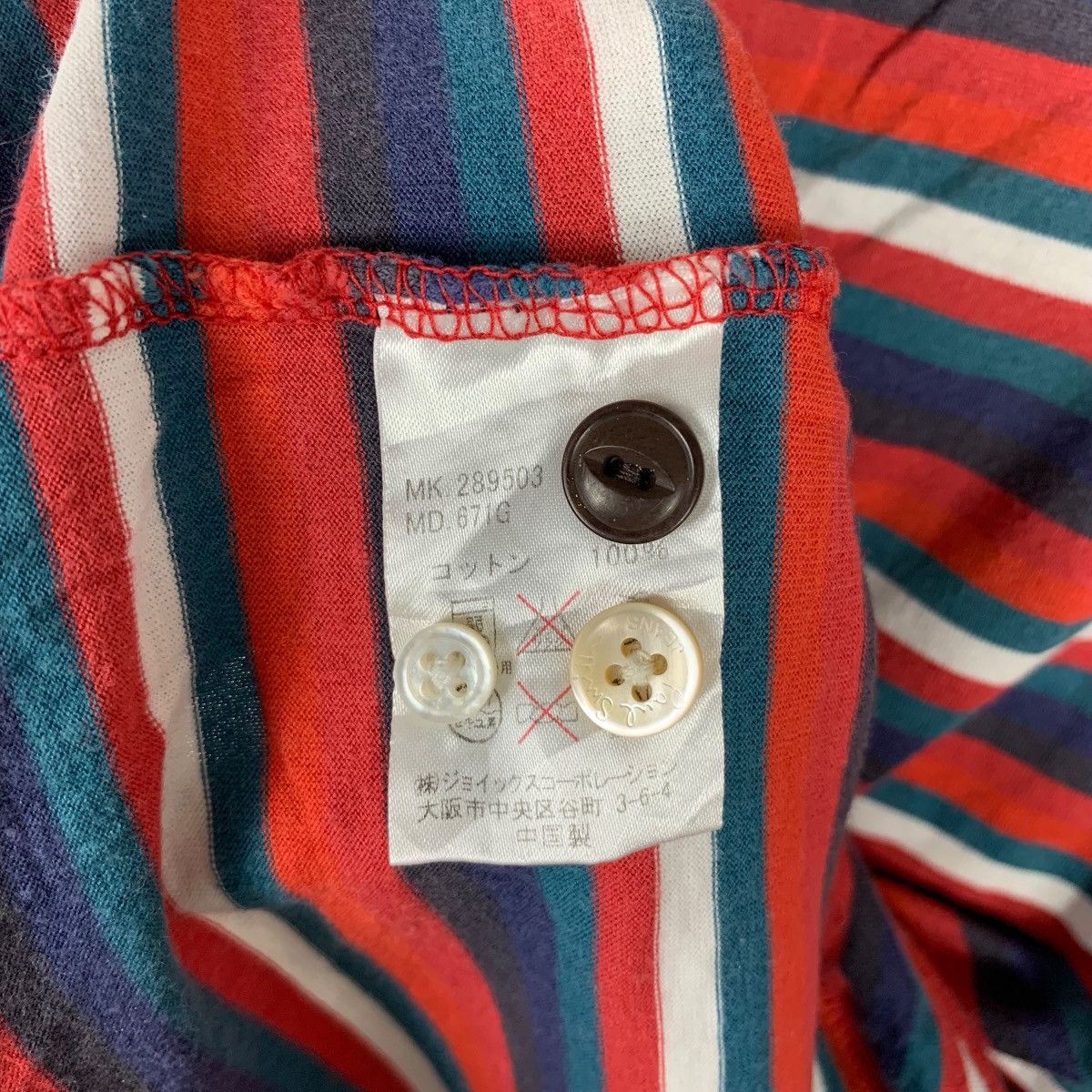 Paul Smith Vintage PAUL SMITH JEANS Collection Striped Polo Tee Shirt Size US M / EU 48-50 / 2 - 9 Thumbnail