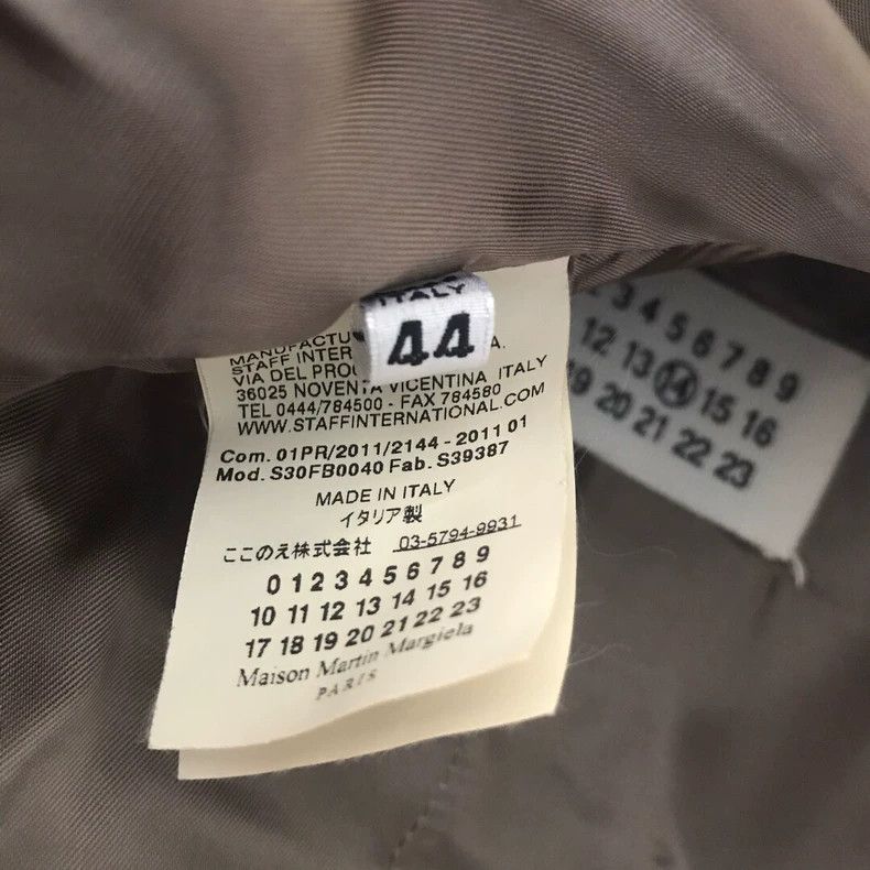 Maison Margiela Maison Margiela Dark brown casual three-button vest Size US S / EU 44-46 / 1 - 6 Thumbnail