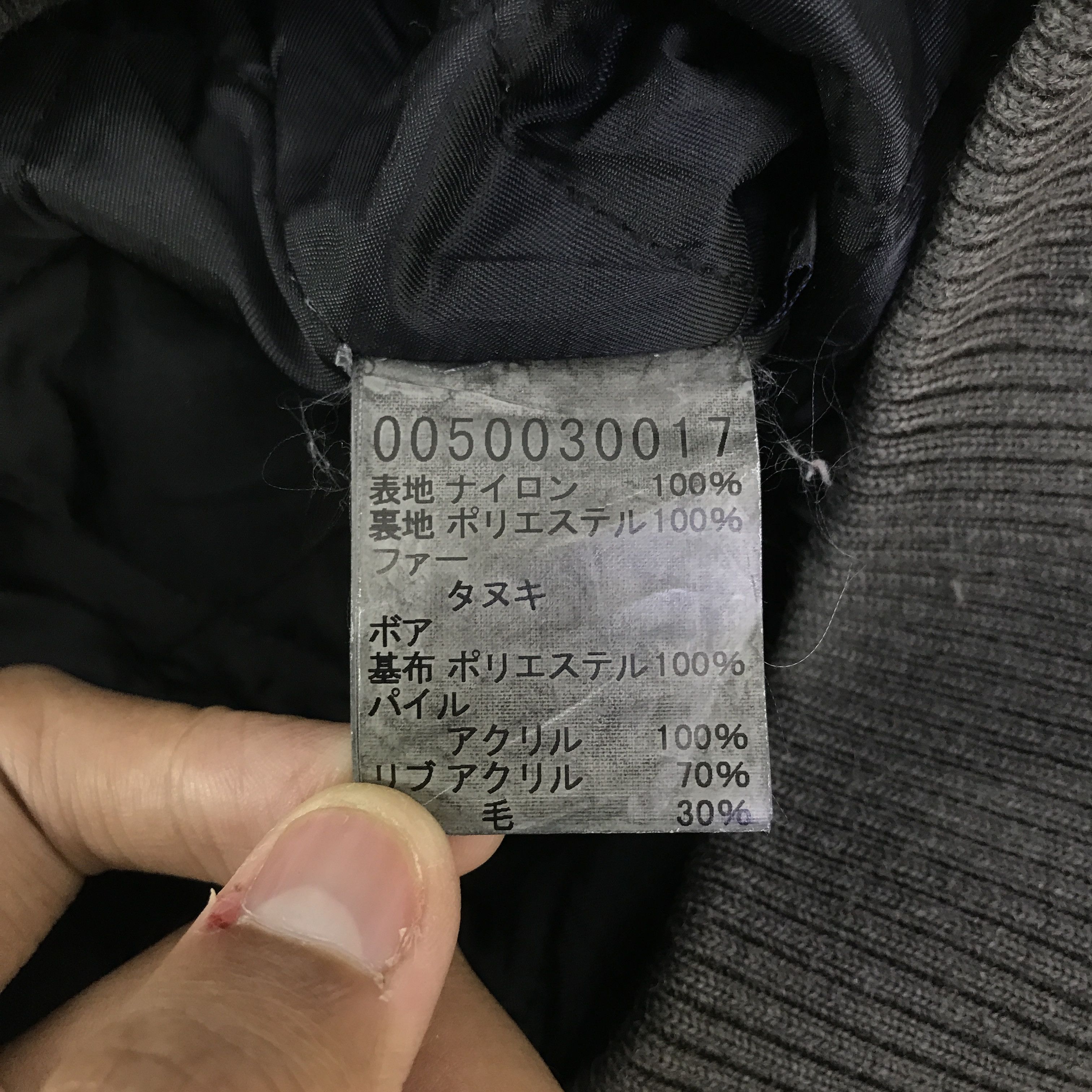 ABAHOUSE y2k Abahouse Fur Hoodie Bomber Jacket K124B14 Size US M / EU 48-50 / 2 - 15 Thumbnail