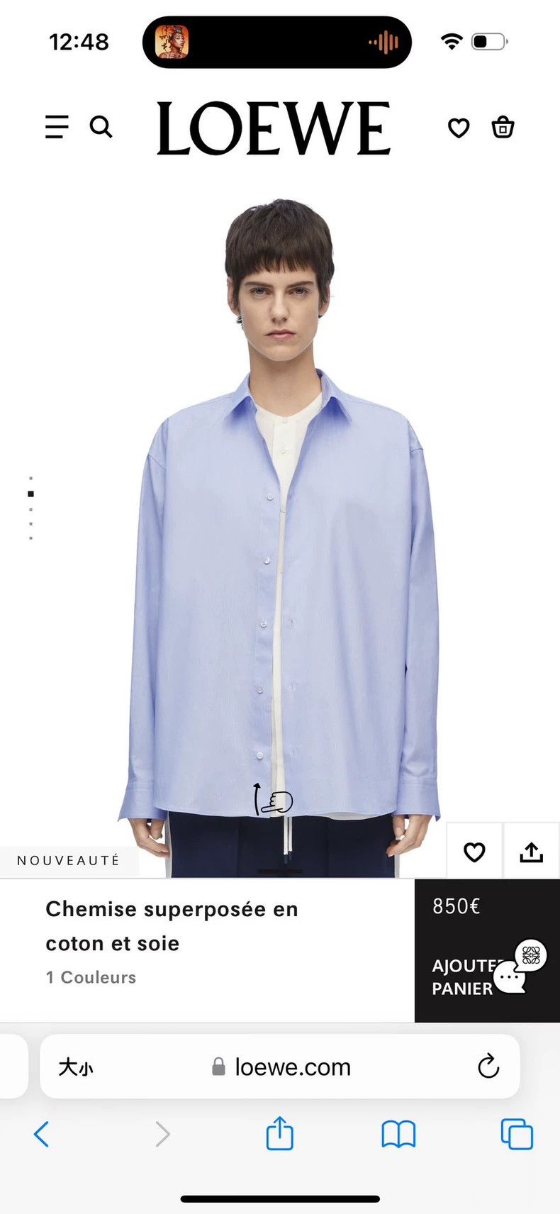 Loewe LOEWE shirt Size S / US 4 / IT 40 - 1 Thumbnail