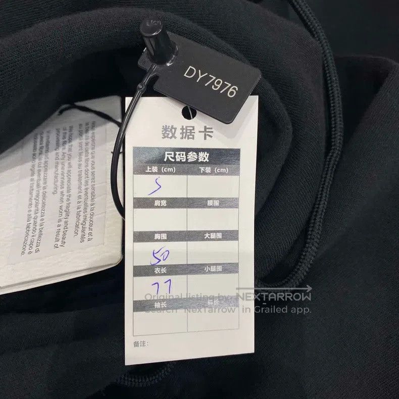 Balenciaga Balenciaga Layered Double Hem Hoodie Size US S / EU 44-46 / 1 - 8 Thumbnail