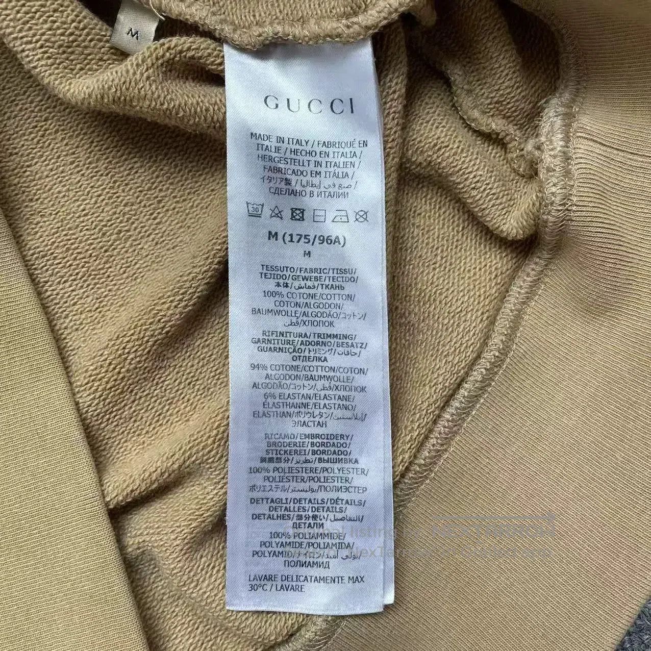 Gucci Gucci x adidas SS22 Logo Crewneck Sweatshirt. Size US M / EU 48-50 / 2 - 6 Thumbnail
