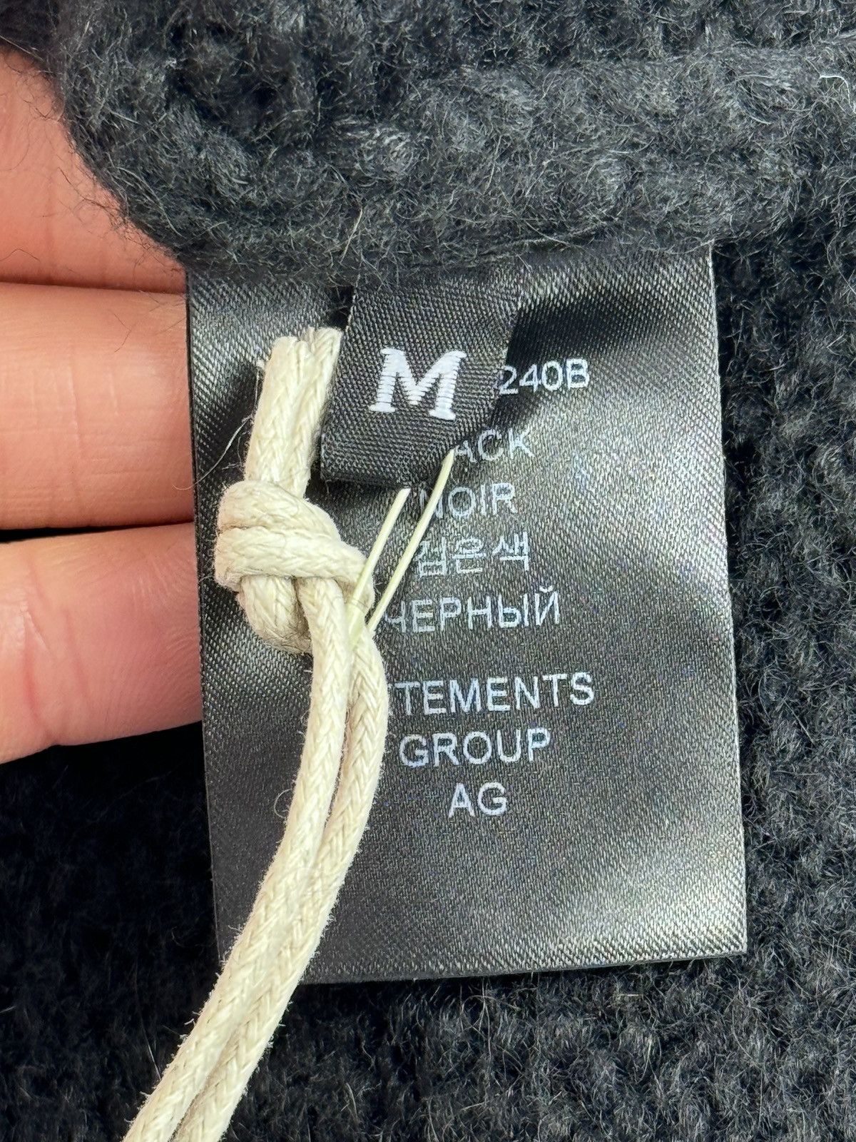 Vetements OVERSIZED EMBELLISHED ALPACA-BLEND CARDIGAN Size US XXL / EU 58 / 5 - 8 Thumbnail