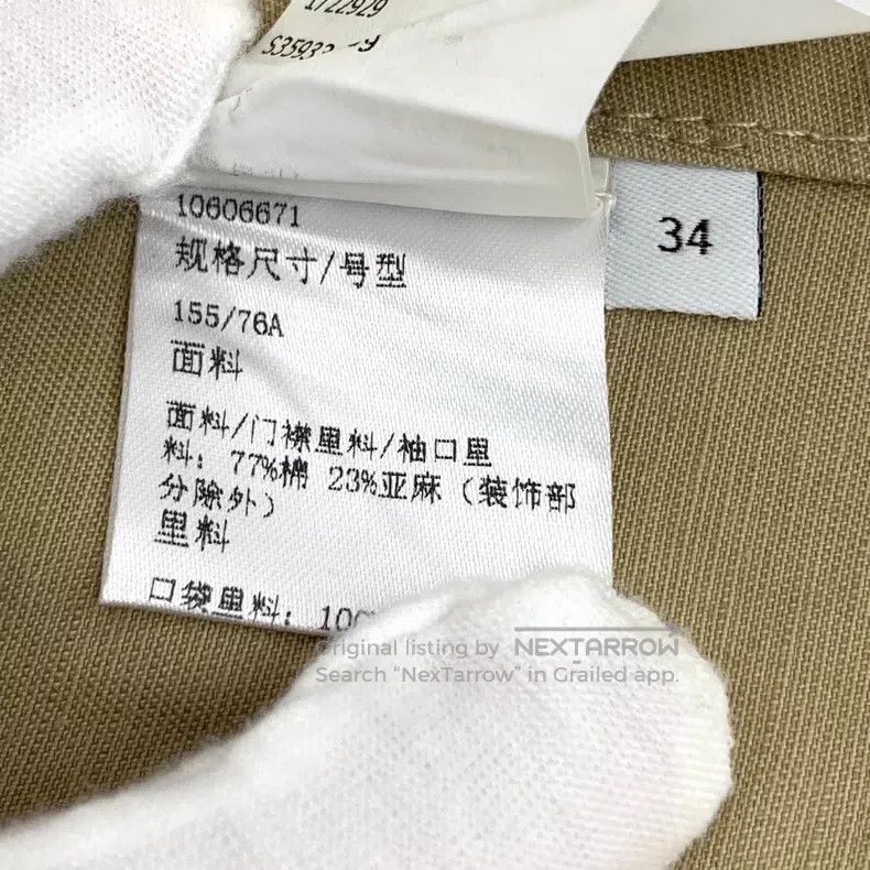 Loewe Loewe Brown Cotton Linen Hooded Zip-up Drawstring Long Sle Size XXS / US 00 / IT 34 - 8 Thumbnail