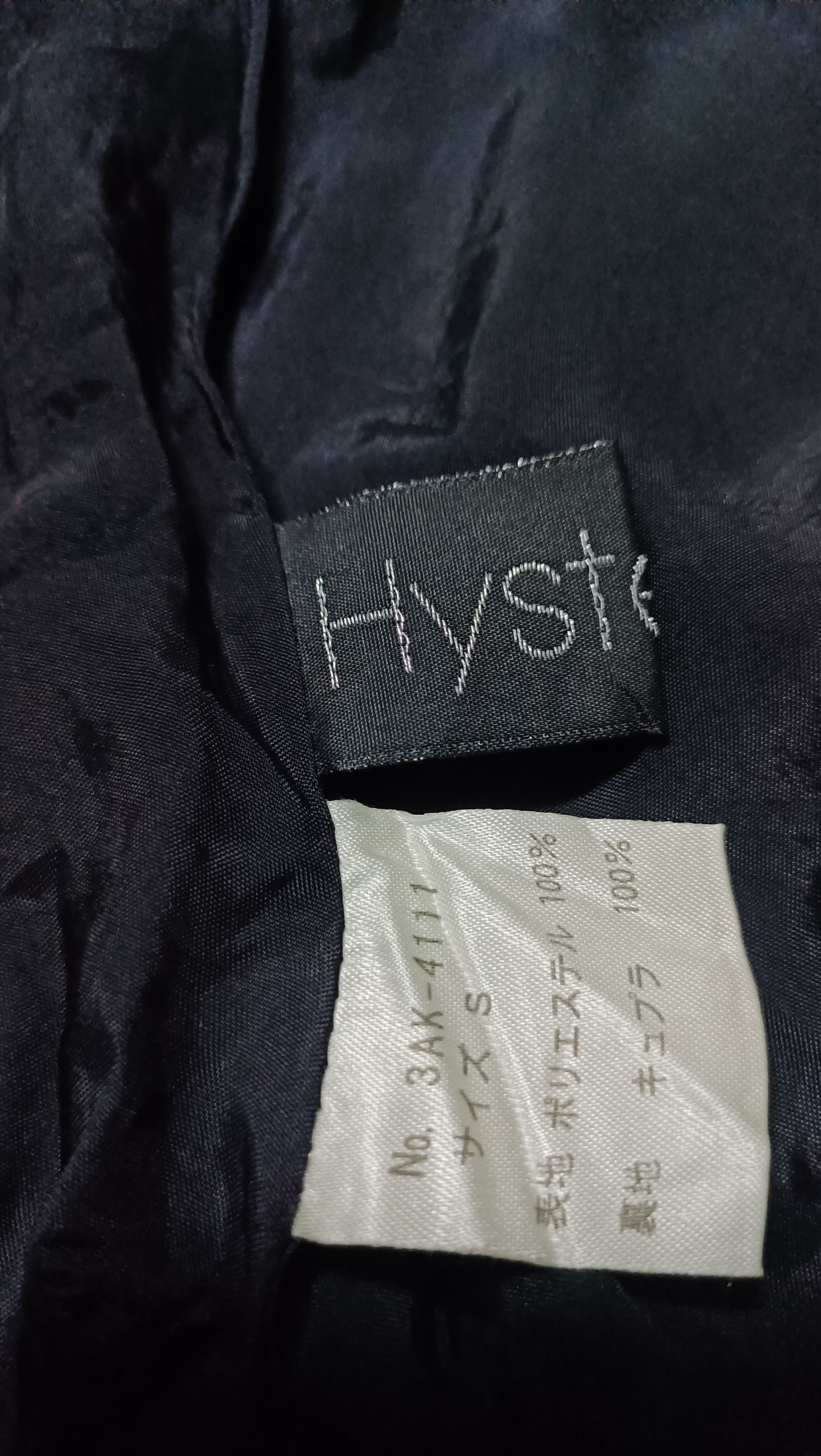 Hysteric Glamour Hysteric Glamour Skirt Size 22" - 5 Thumbnail