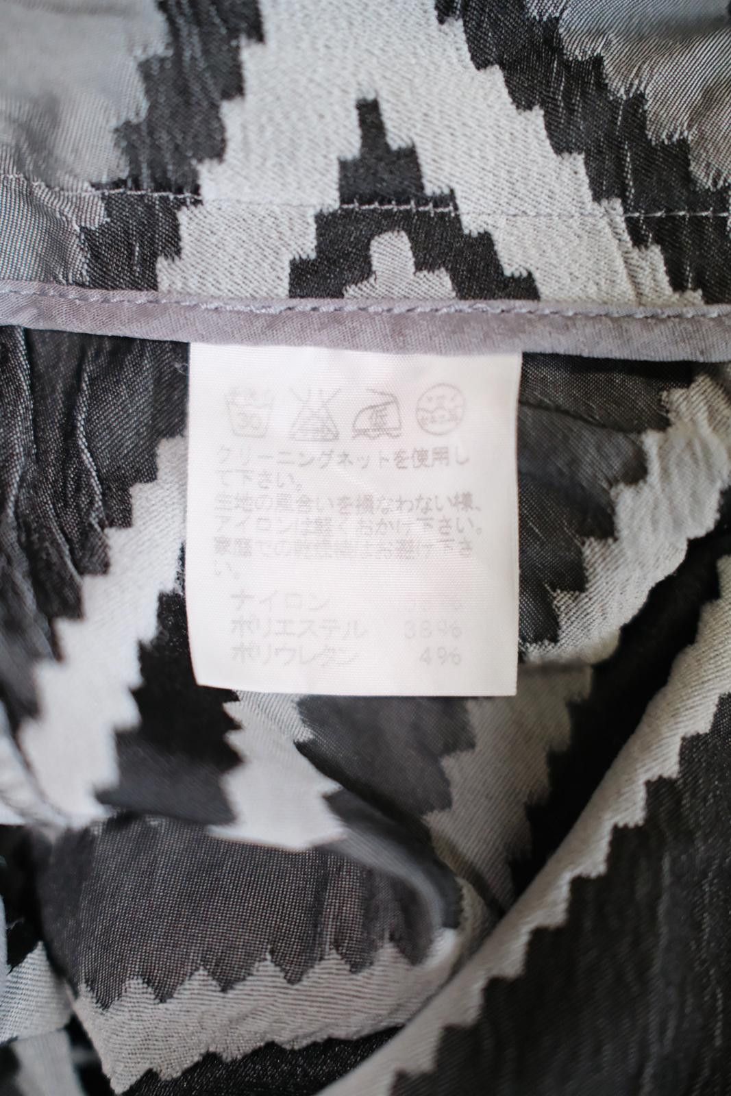 Issey Miyake 90's Issey Miyake Geometric Slim Fit Pant Size 32" / US 10 / IT 46 - 5 Thumbnail