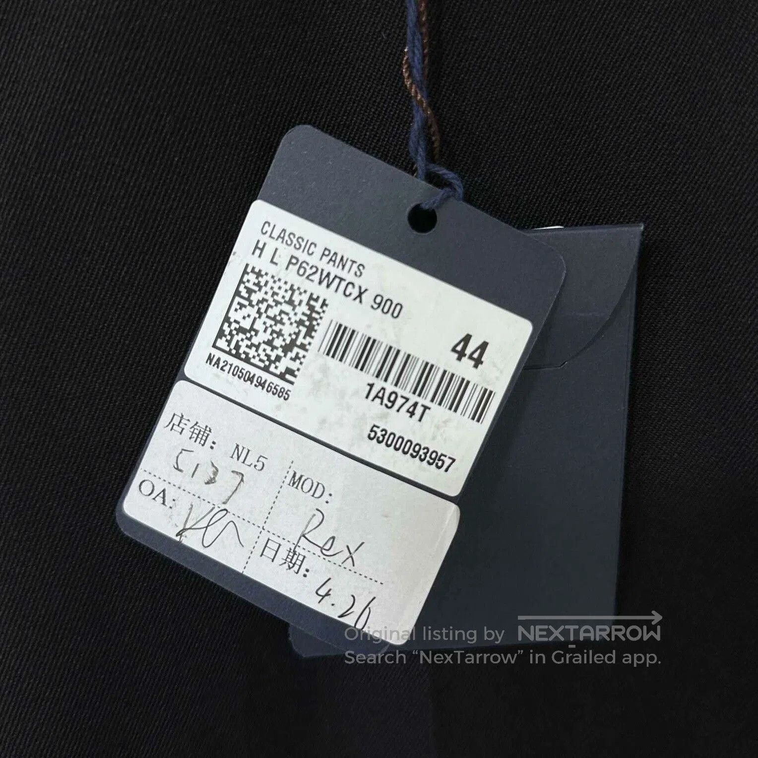 Louis Vuitton Louis Vuitton New Suit Pants. Size US 28 / EU 44 - 4 Thumbnail