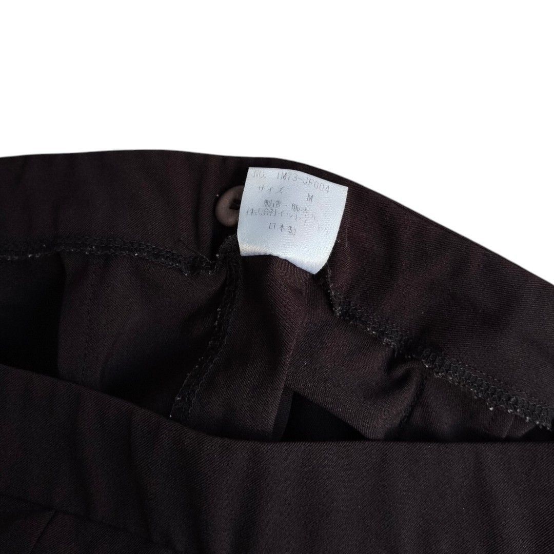 Homme Plisse Issey Miyake issey miyake pants Size US 28 / EU 44 - 4 Thumbnail