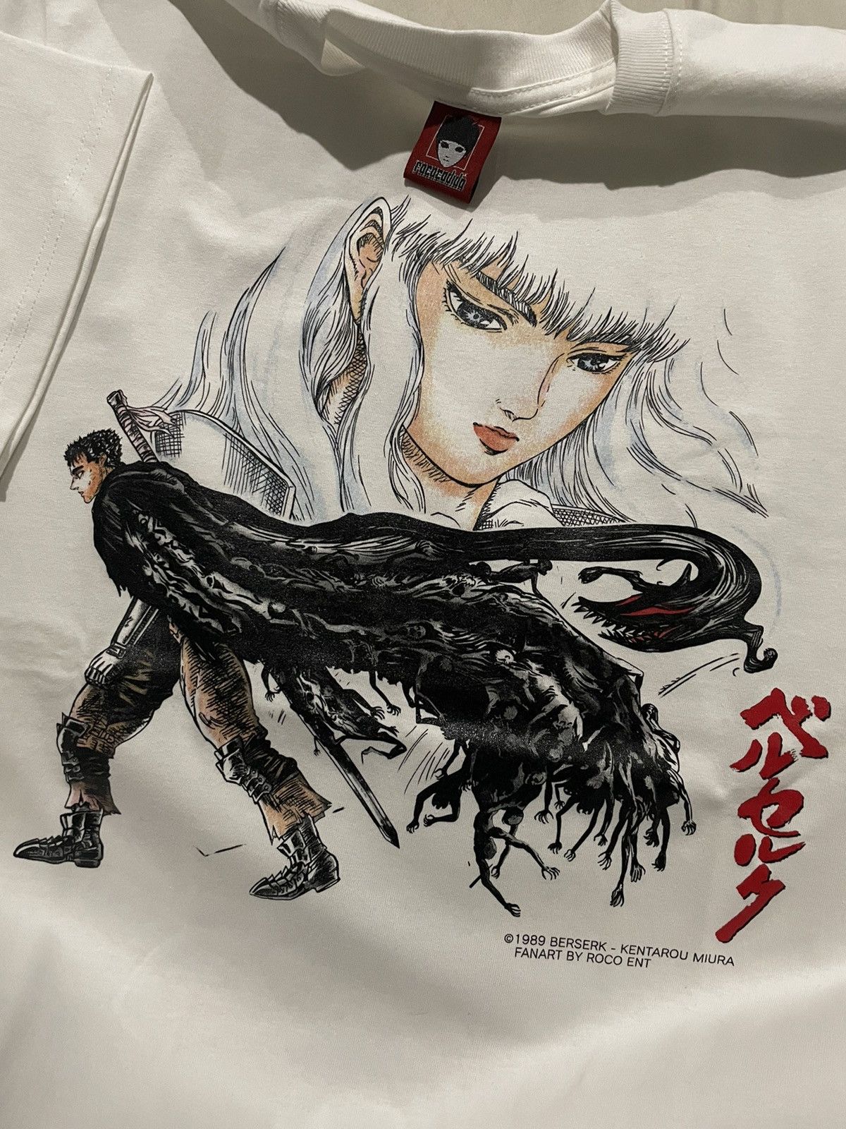 Anime Rare Berserk Guts Griffith Anime Manga T-Shirt Size US L / EU 52-54 / 3 - 1 Thumbnail
