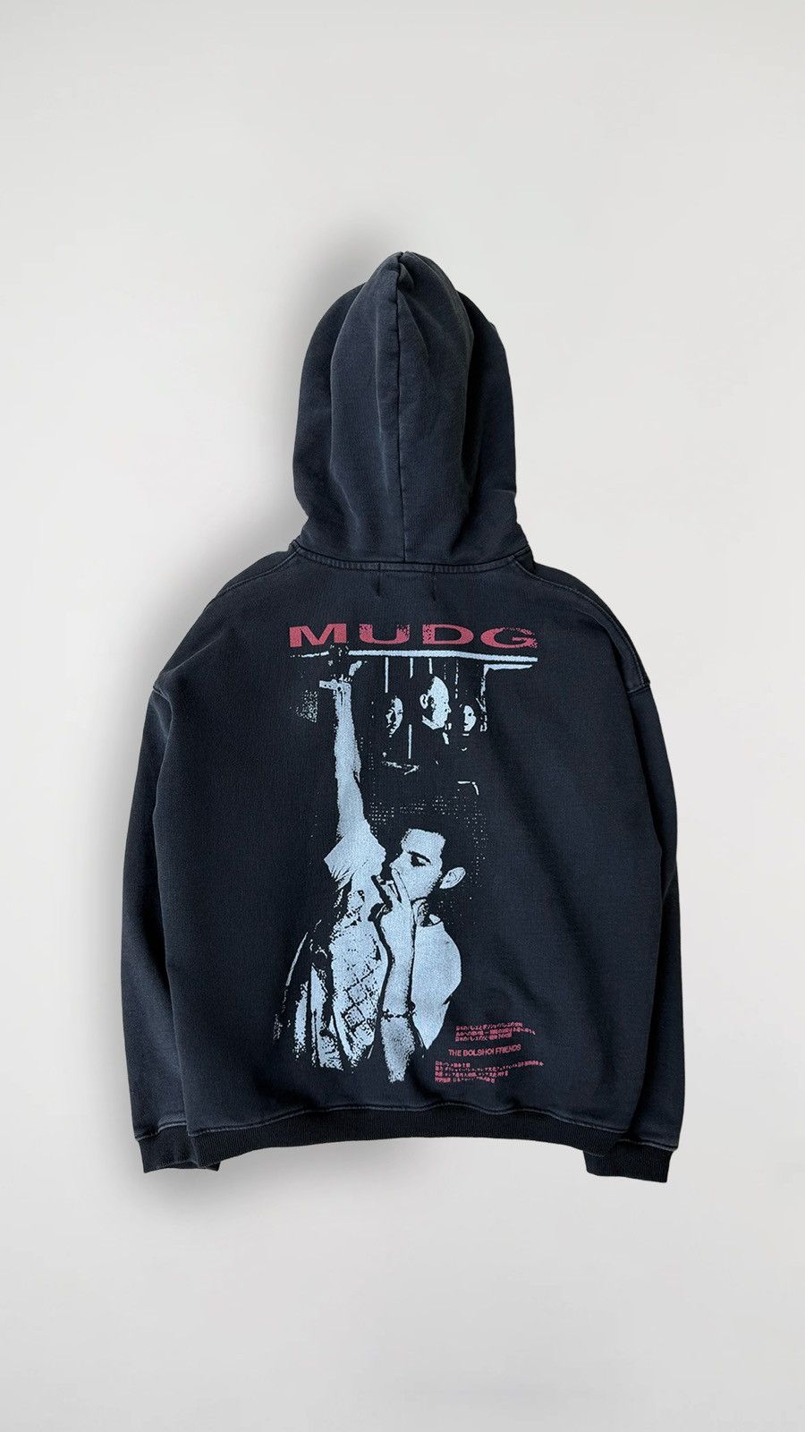 Other Sun faded MUDG hoodie Bolshoi hoodie Size US XL / EU 56 / 4 - 1 Thumbnail