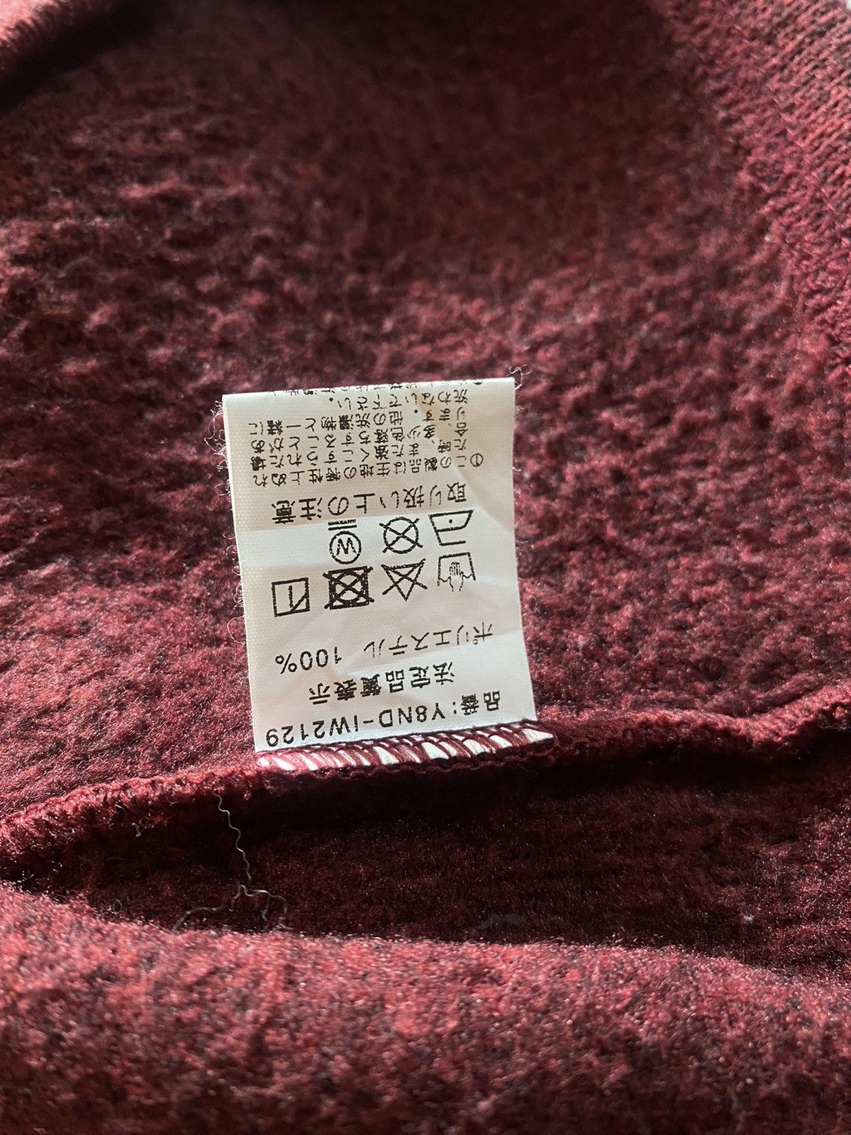 If Six Was Nine Japanes Motti Fur Hoodie Ifsix lgb kmrii Style Size US M / EU 48-50 / 2 - 4 Thumbnail