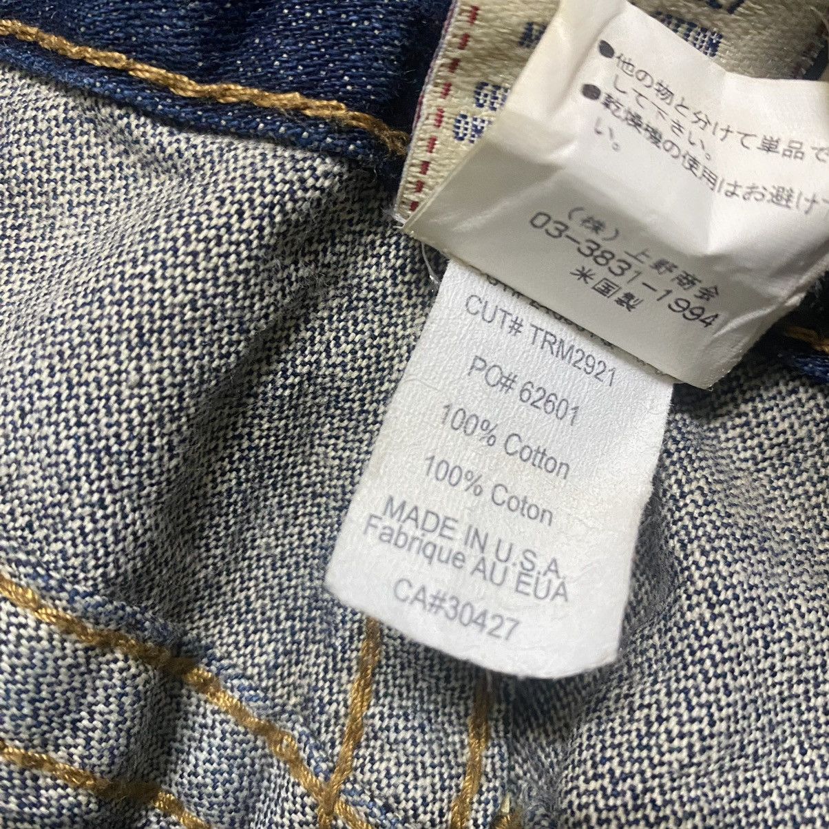 True Religion Vintage True Religion Joey Leather Flap Denim Flare Jeans Size US 31 - 23 Thumbnail