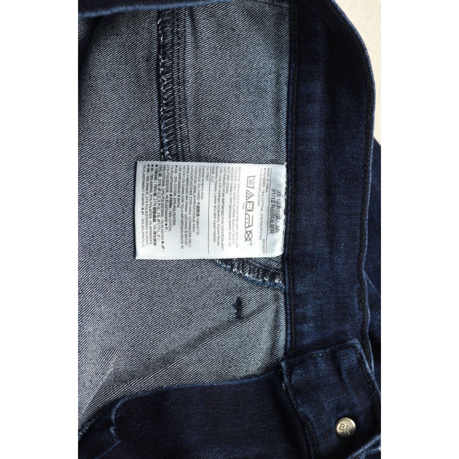 Banana Republic Banana Republic Jeans Women's 12 Regular Dark Wash Denim Stretch 5-Pocket Straight Zip Pocket Mens Womens? Size 34" / US 12 / IT 48 - 7 Thumbnail