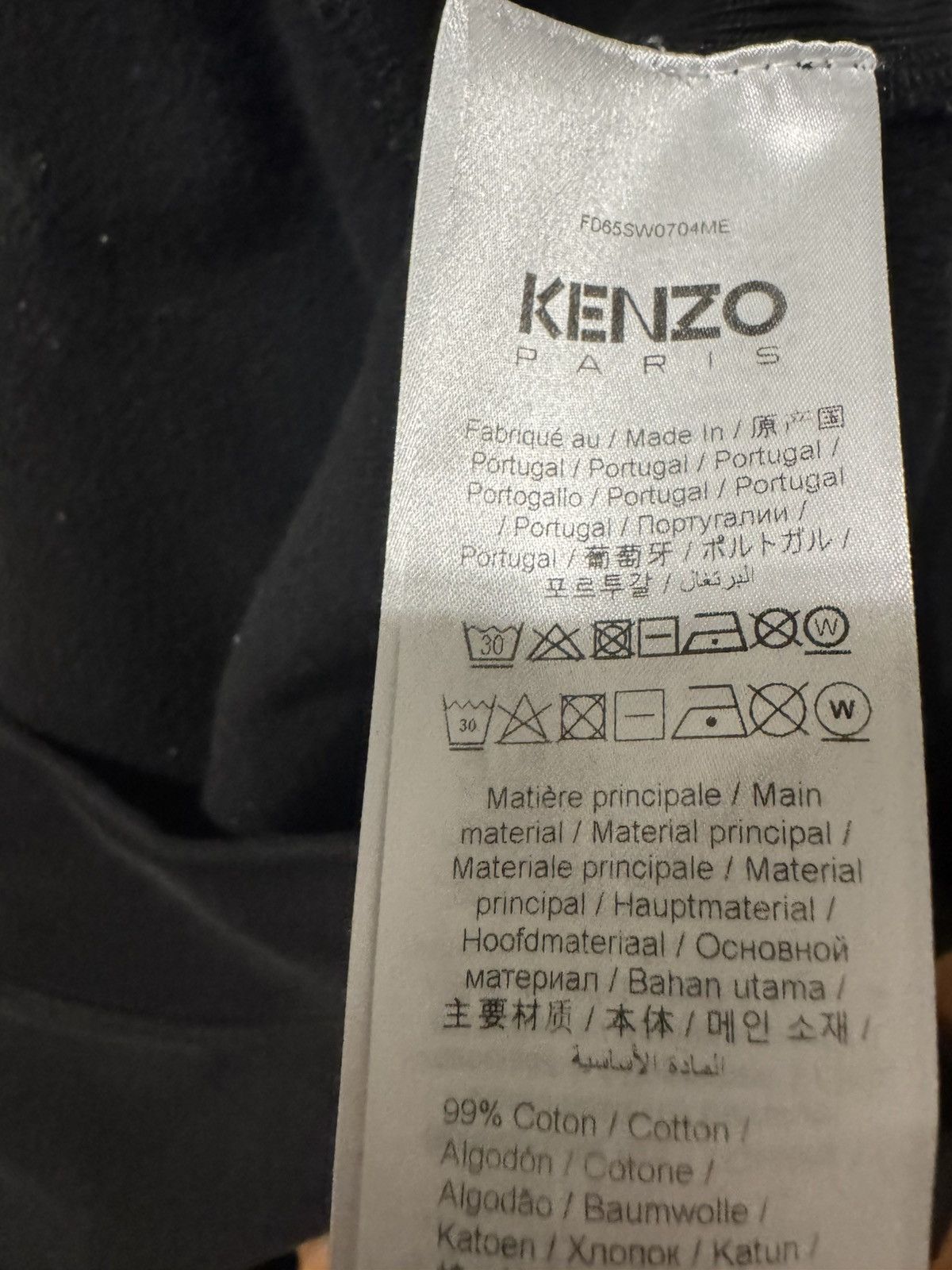 Kenzo Kenzo Paris Classic Logo Hoodie Size US L / EU 52-54 / 3 - 5 Thumbnail