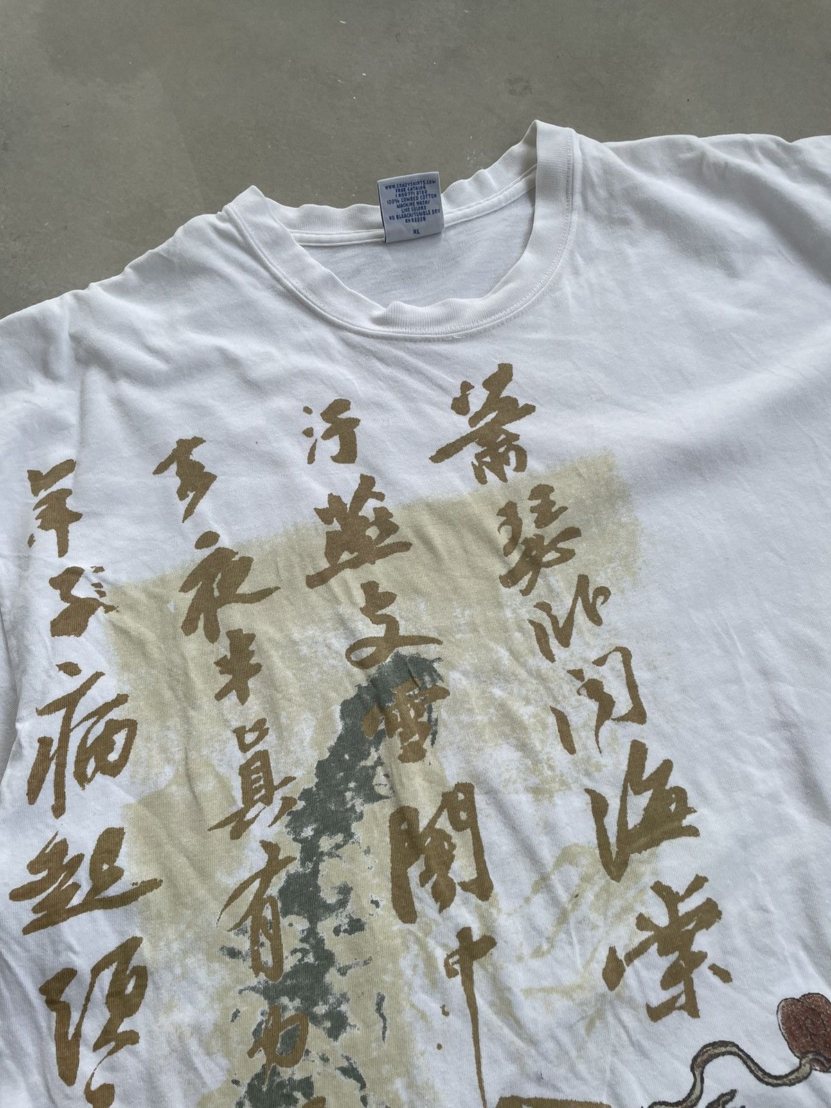 Other CRAZY SHIRT JAPANESE STYLE PRINT TEE Size US XL / EU 56 / 4 - 3 Thumbnail