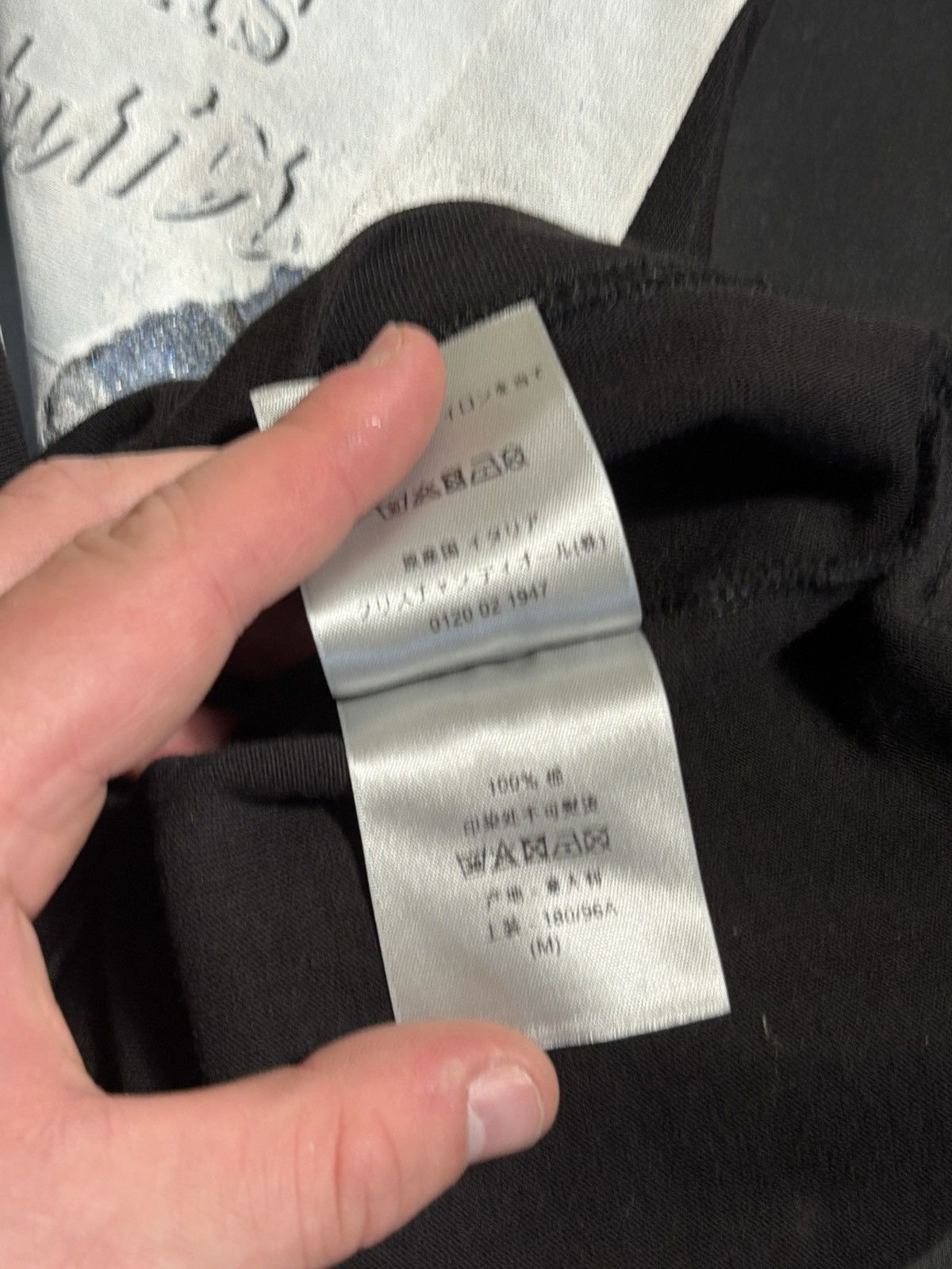 Daniel Arsham × Dior Dior Daniel Arsham Preface Par Kim Jones T-Shirt - Size M Size US M / EU 48-50 / 2 - 5 Thumbnail